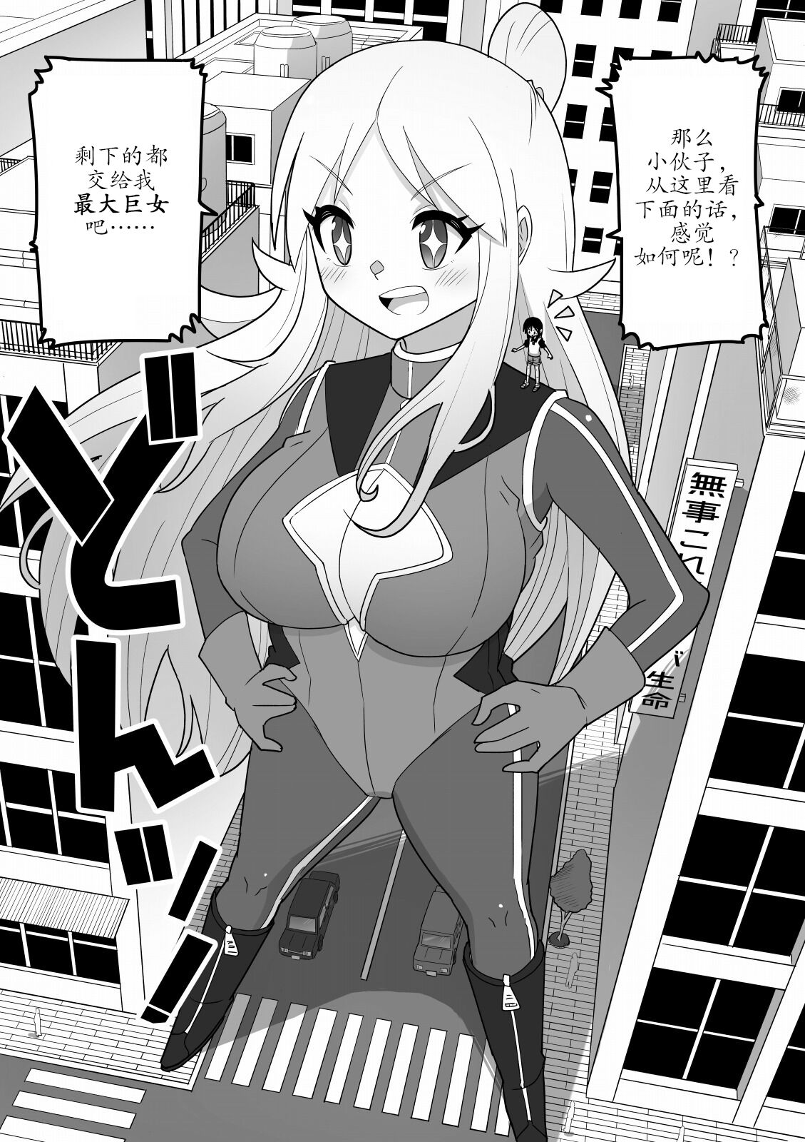 03
