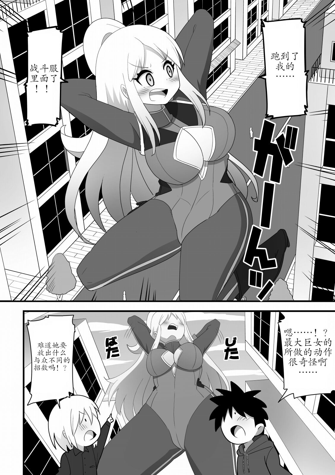 06