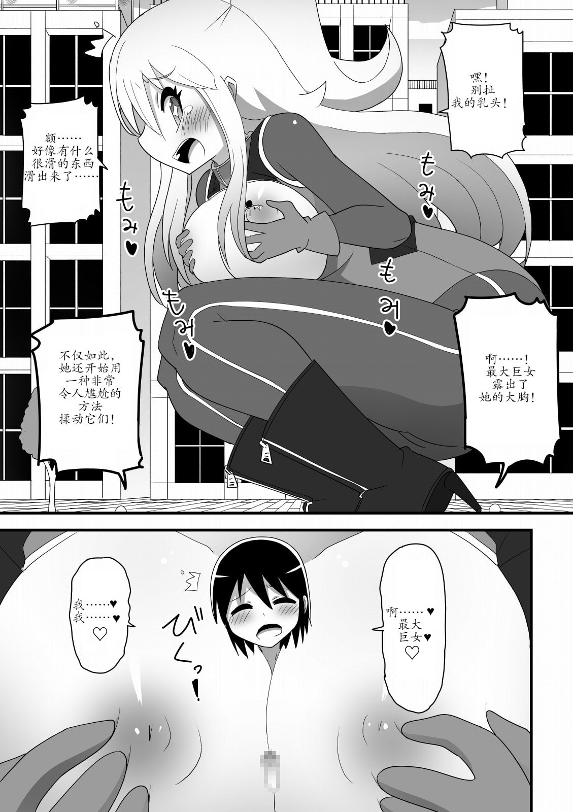 09