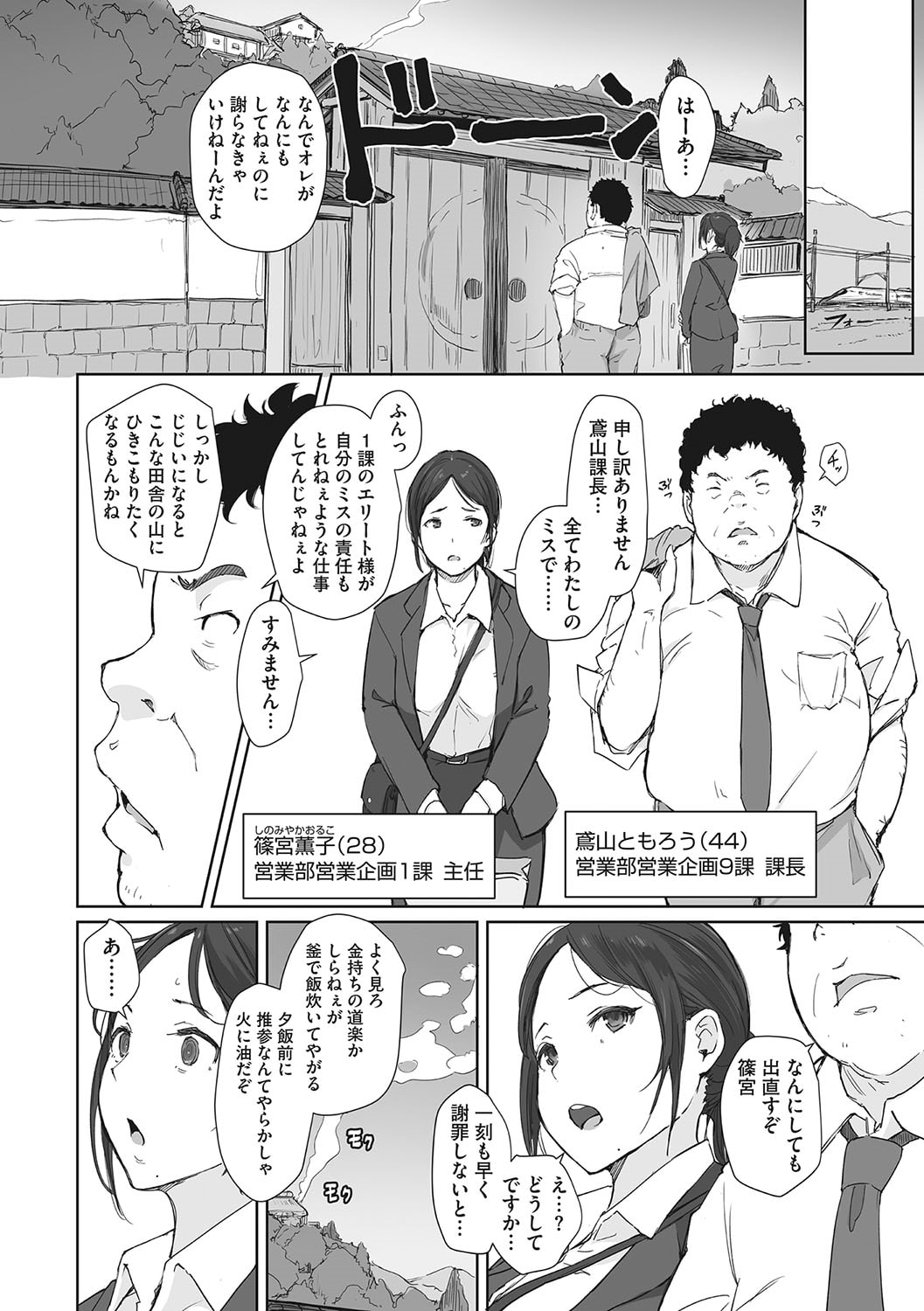 007