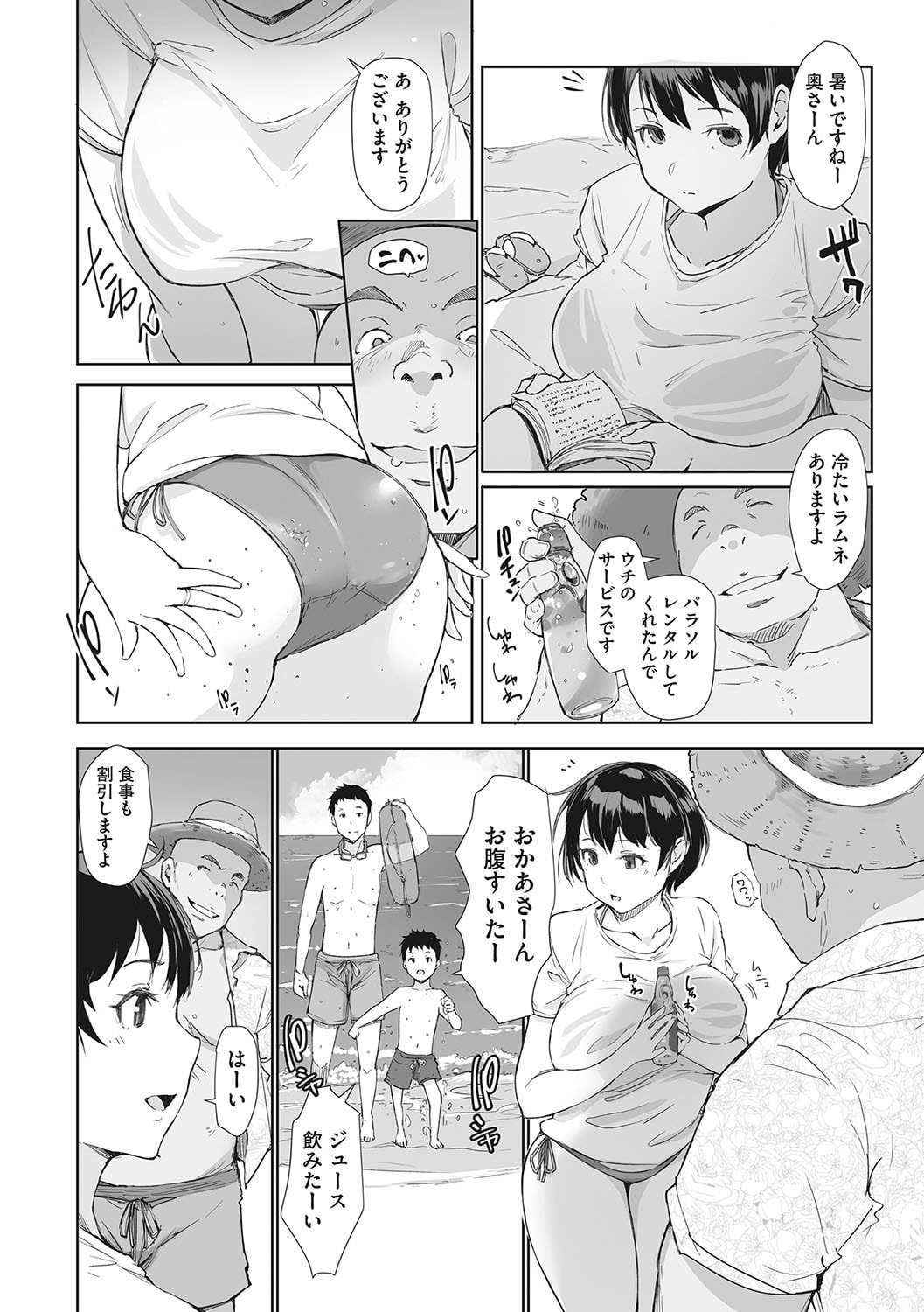 045