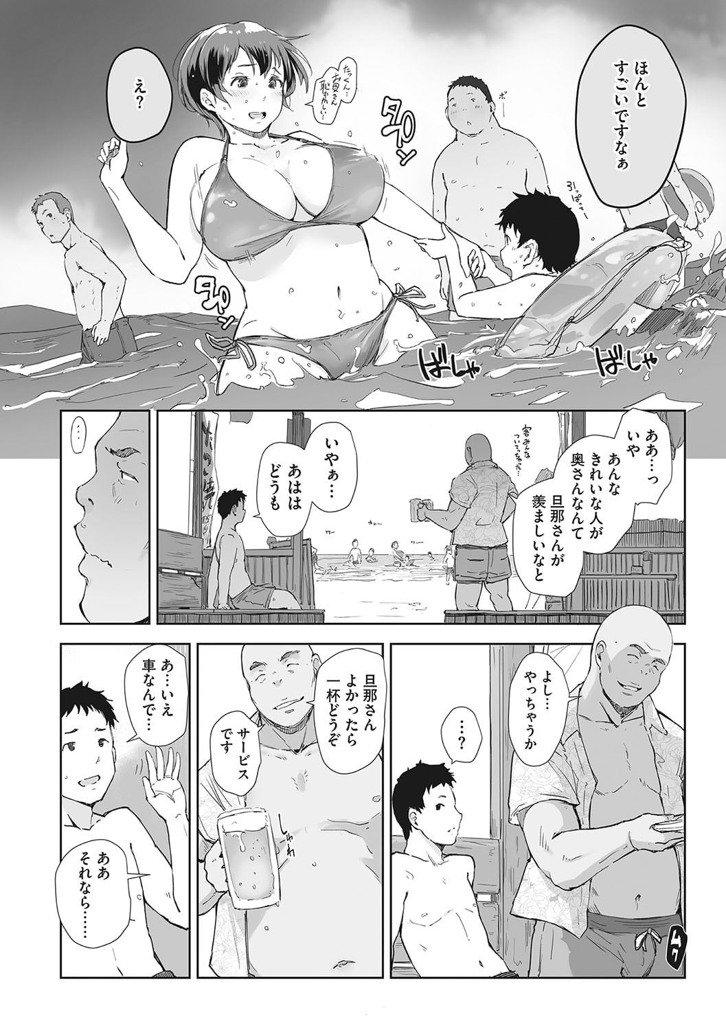 047