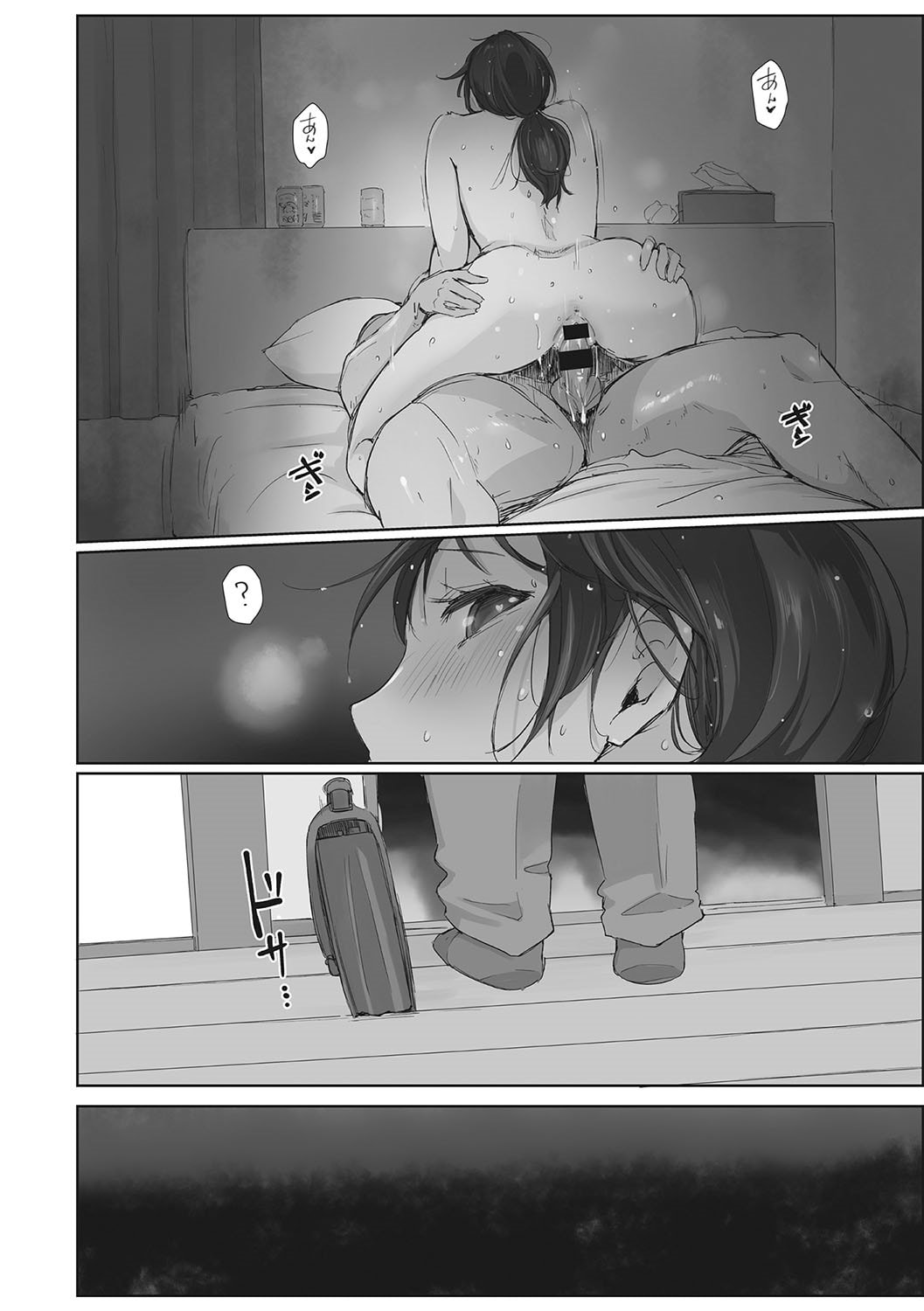 189