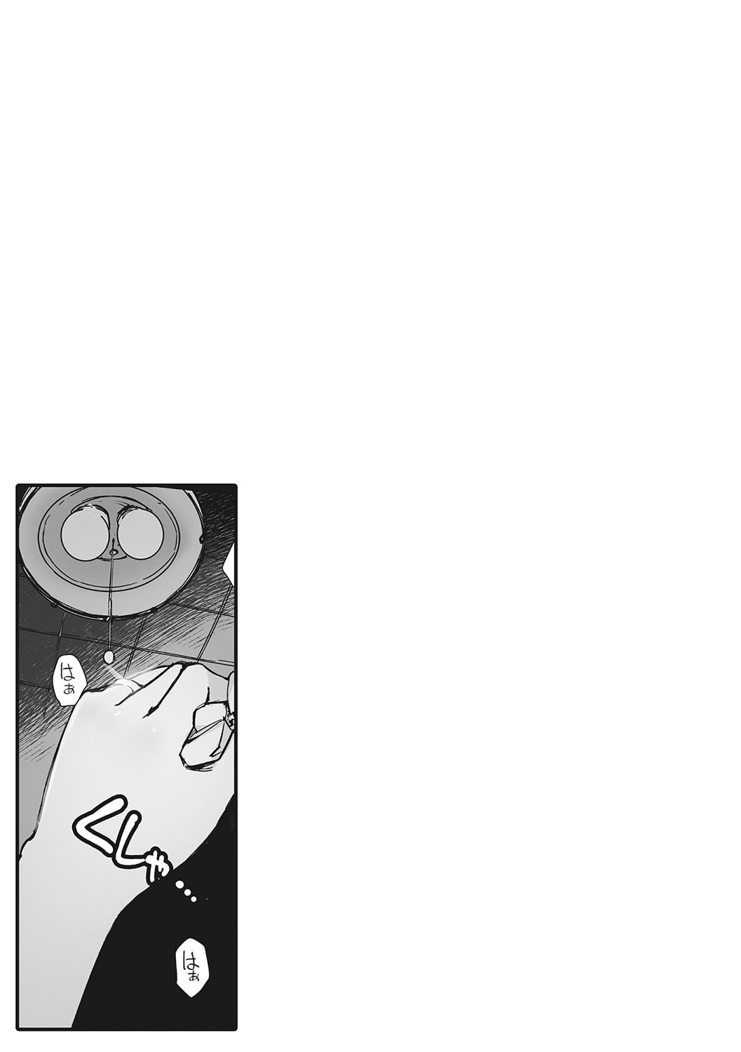 192