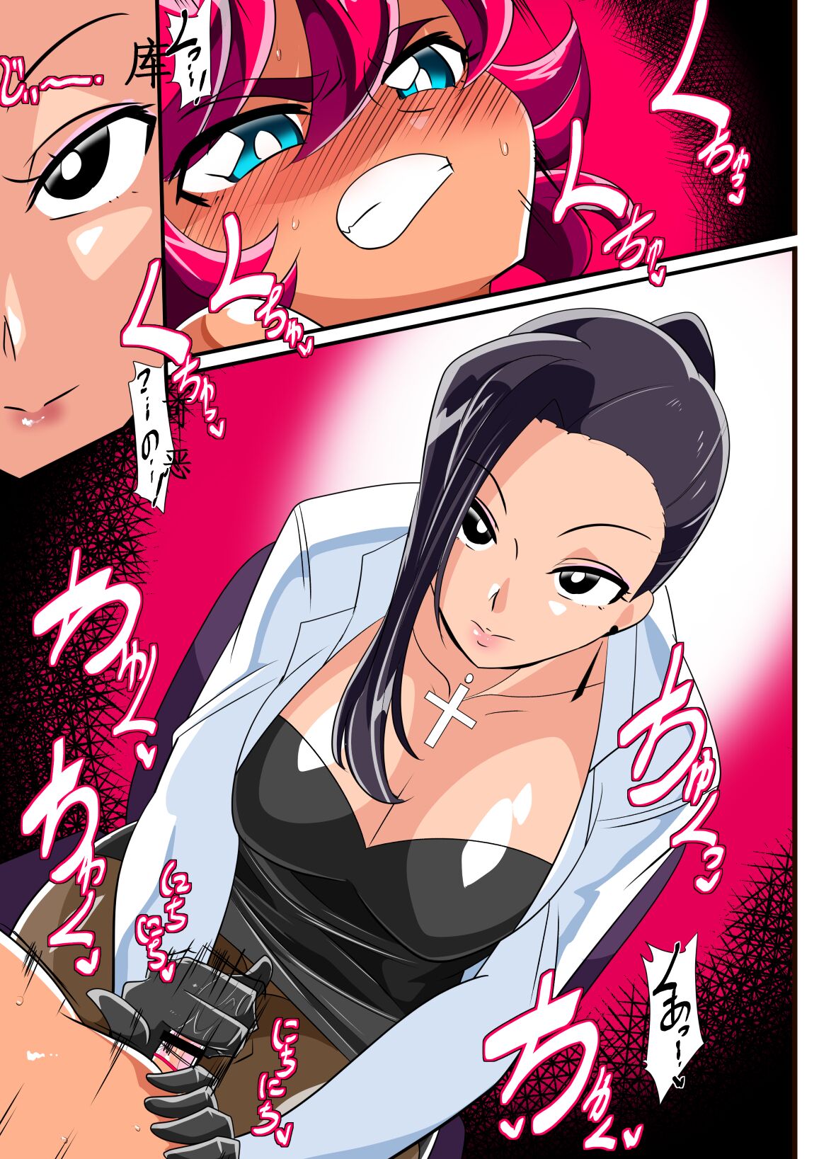 03