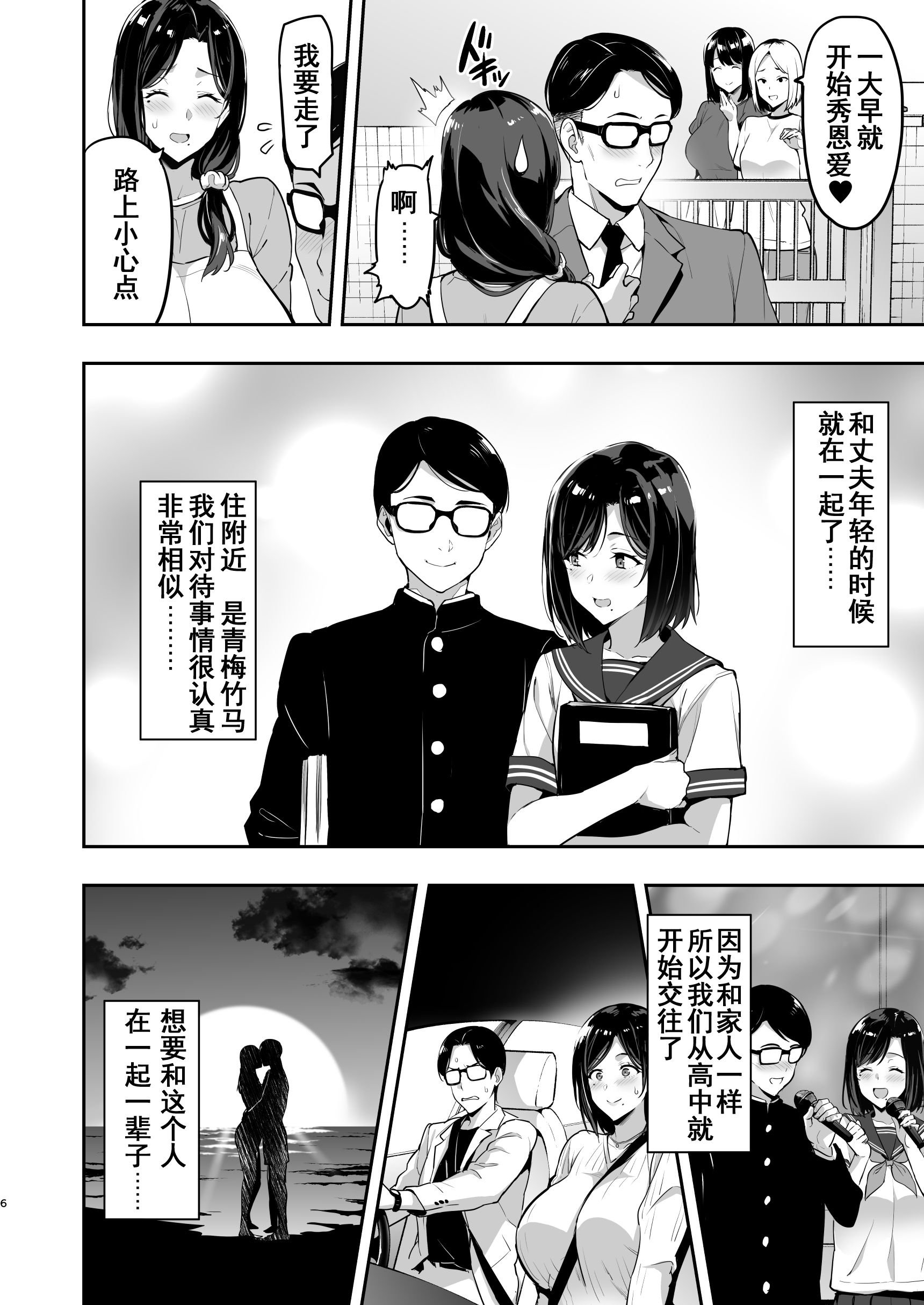 _006_副本