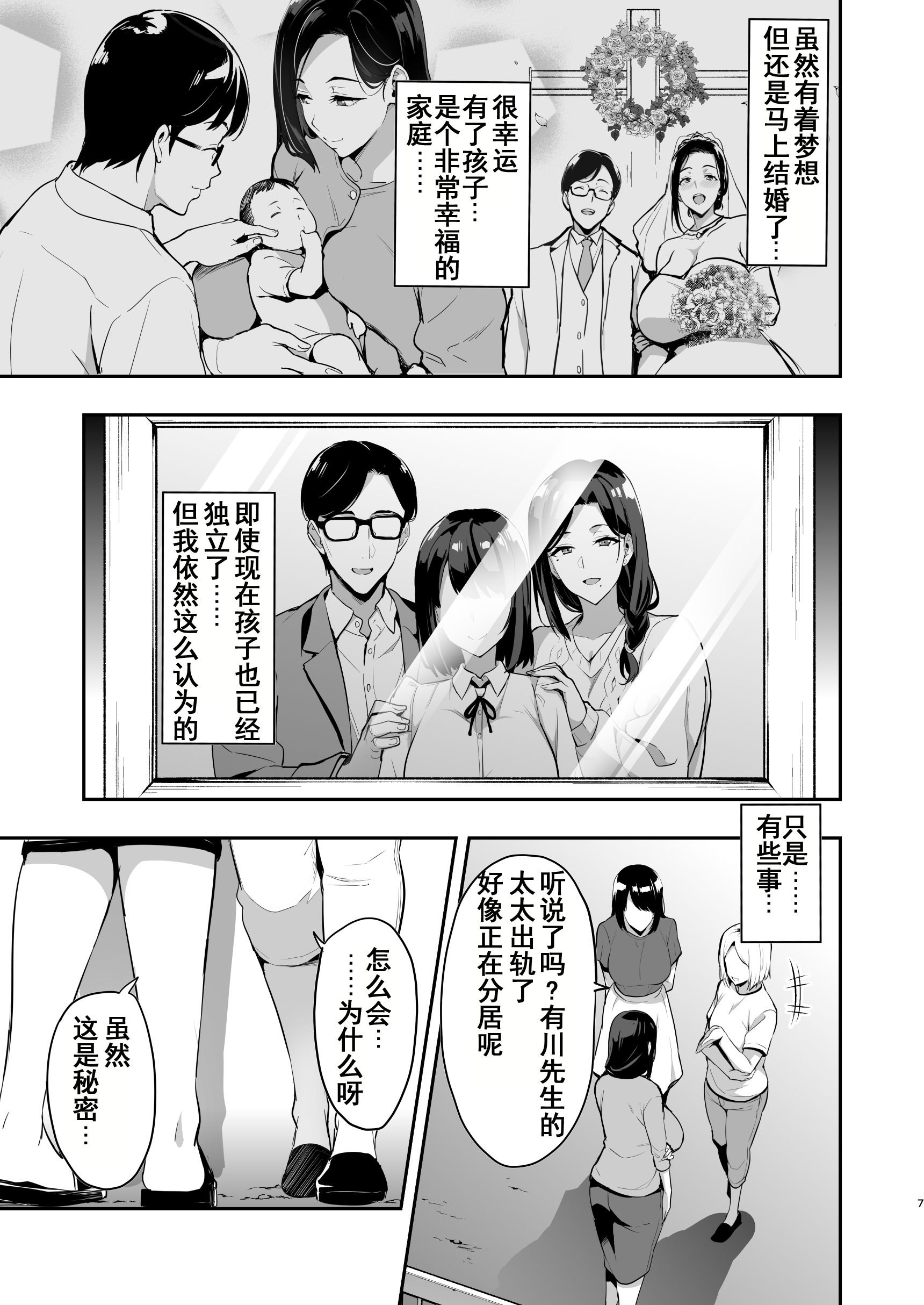 _007_副本