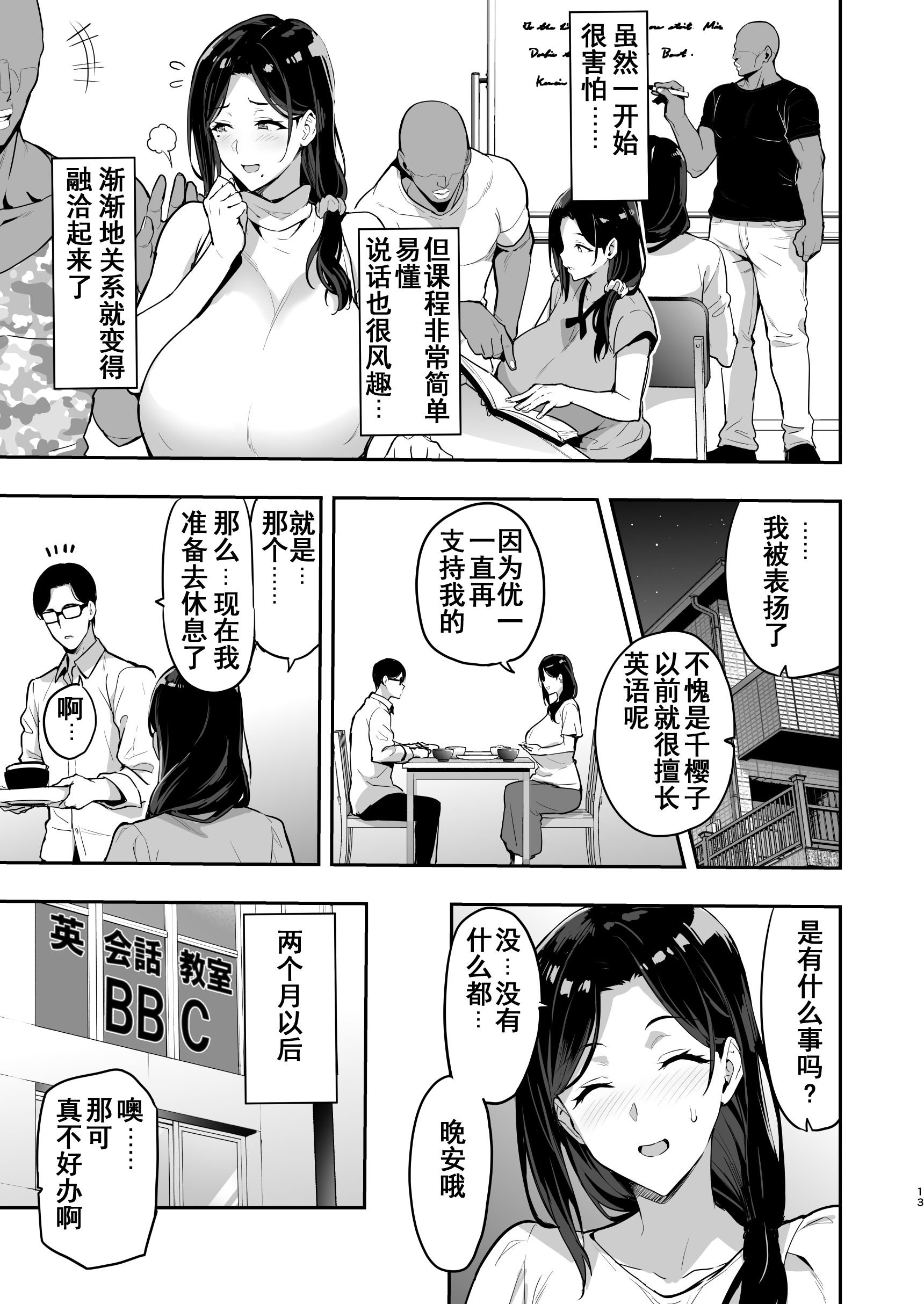 _013_副本