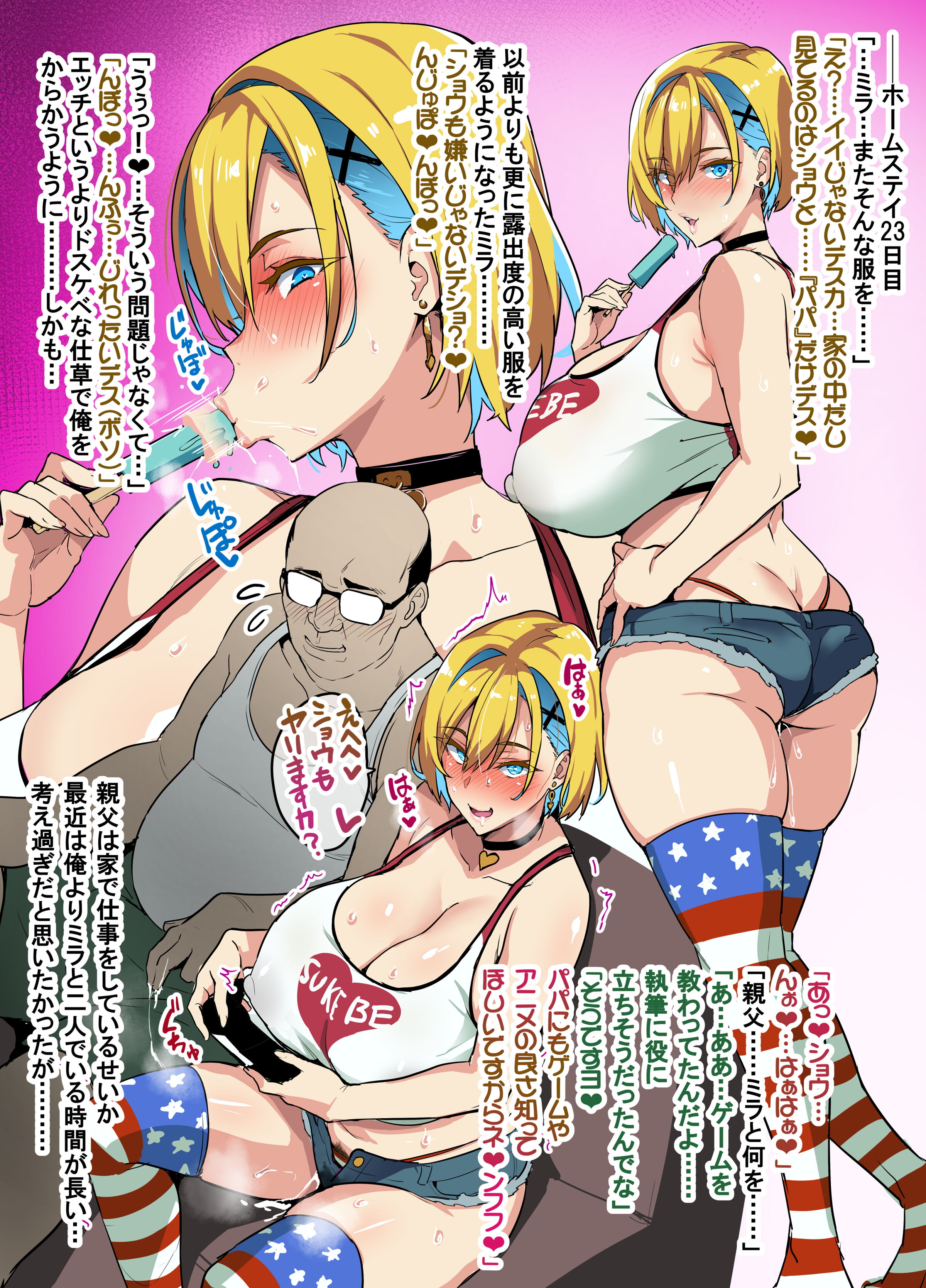 04