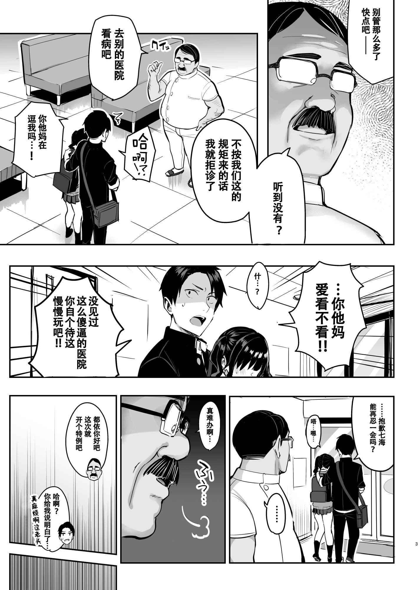 04