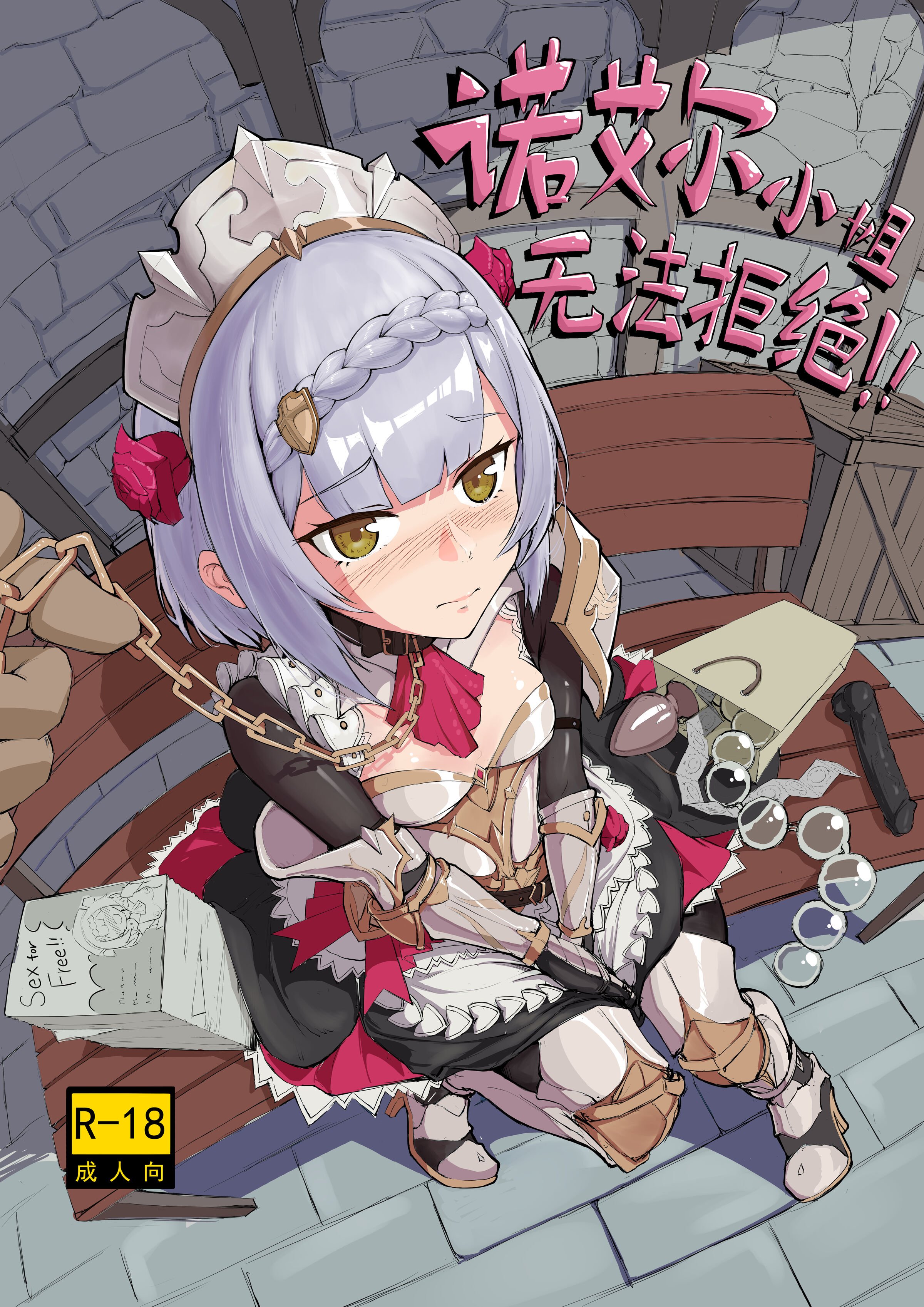 01