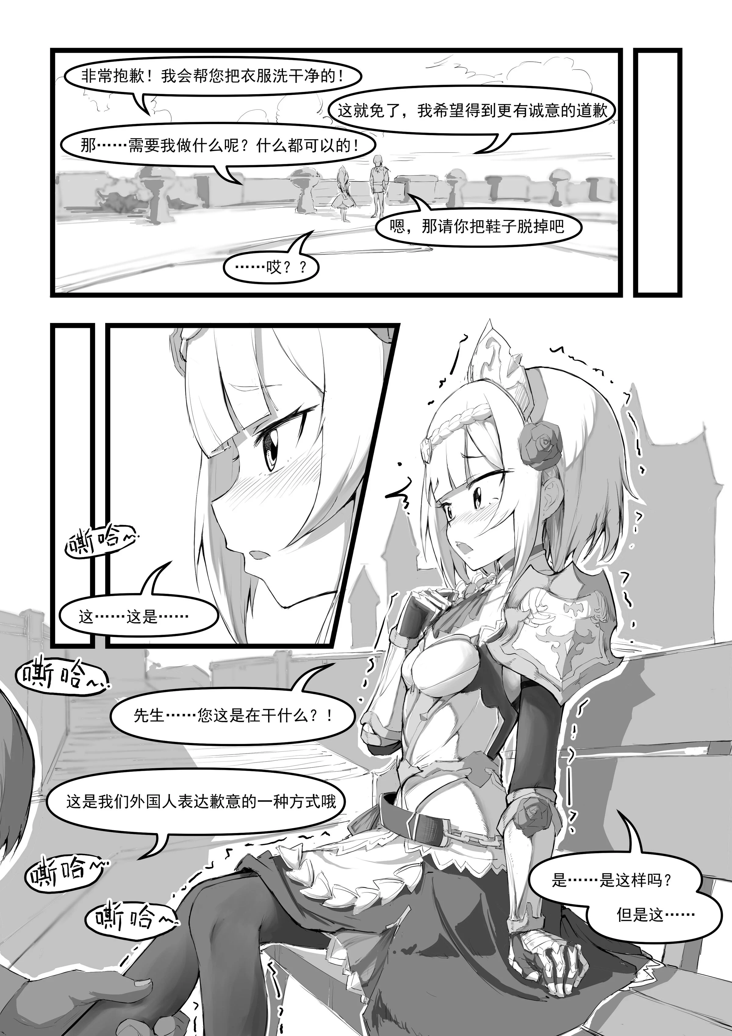 07