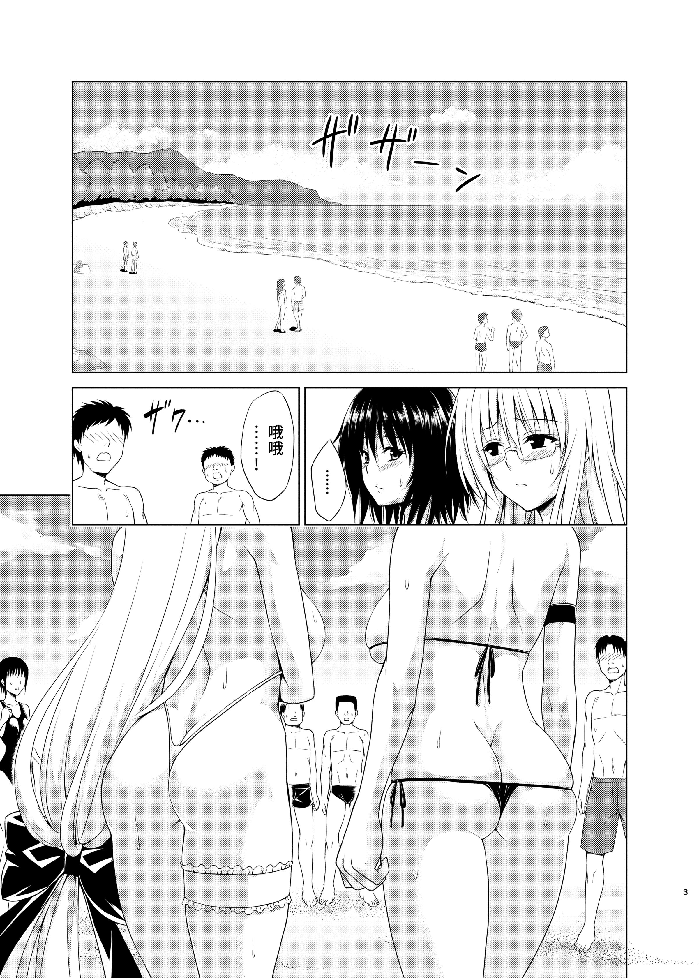 02