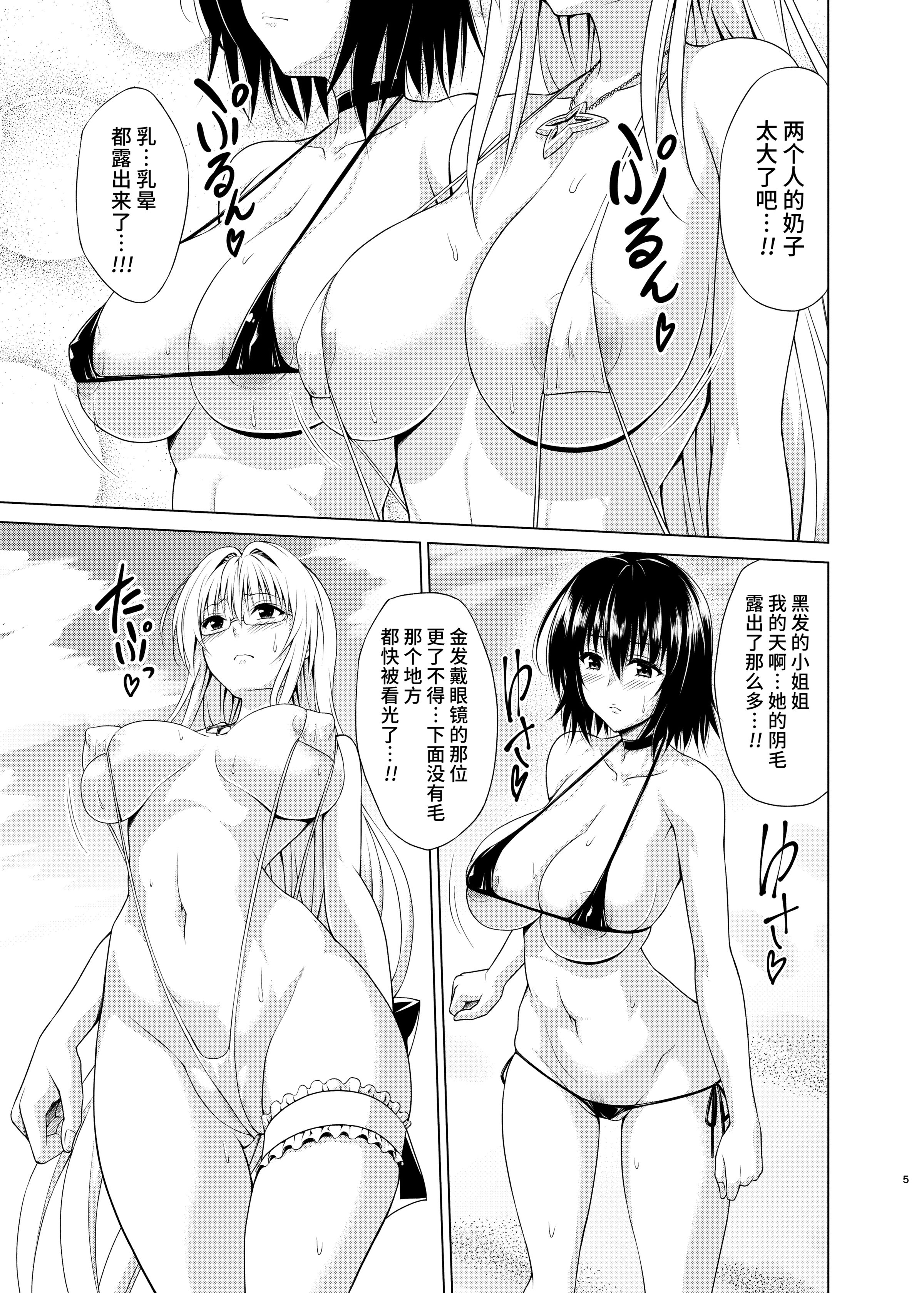 04