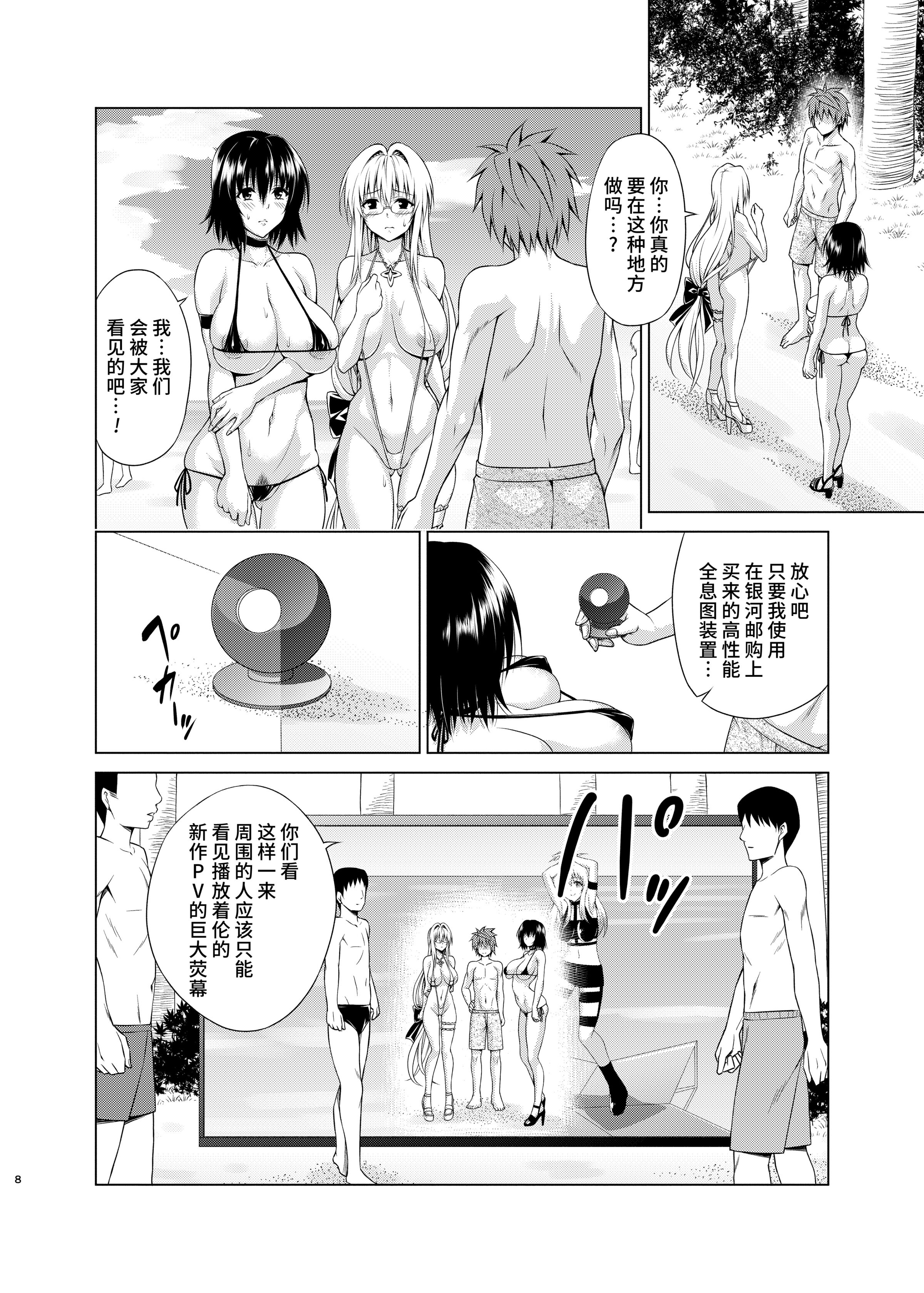 07