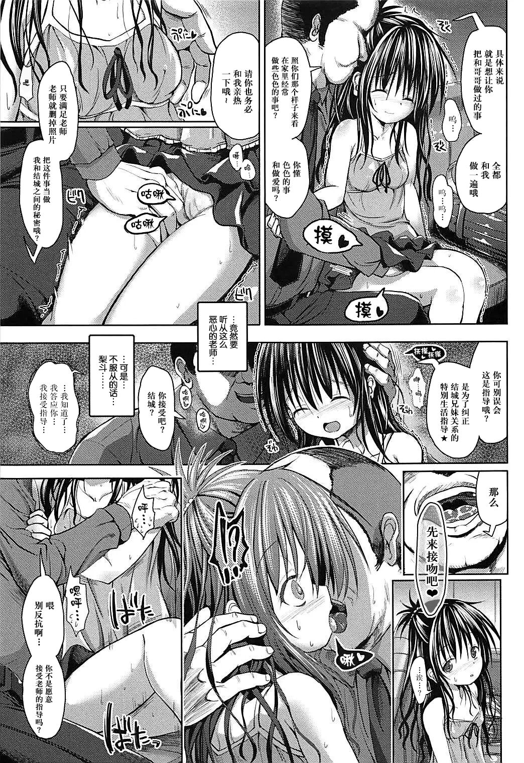 08