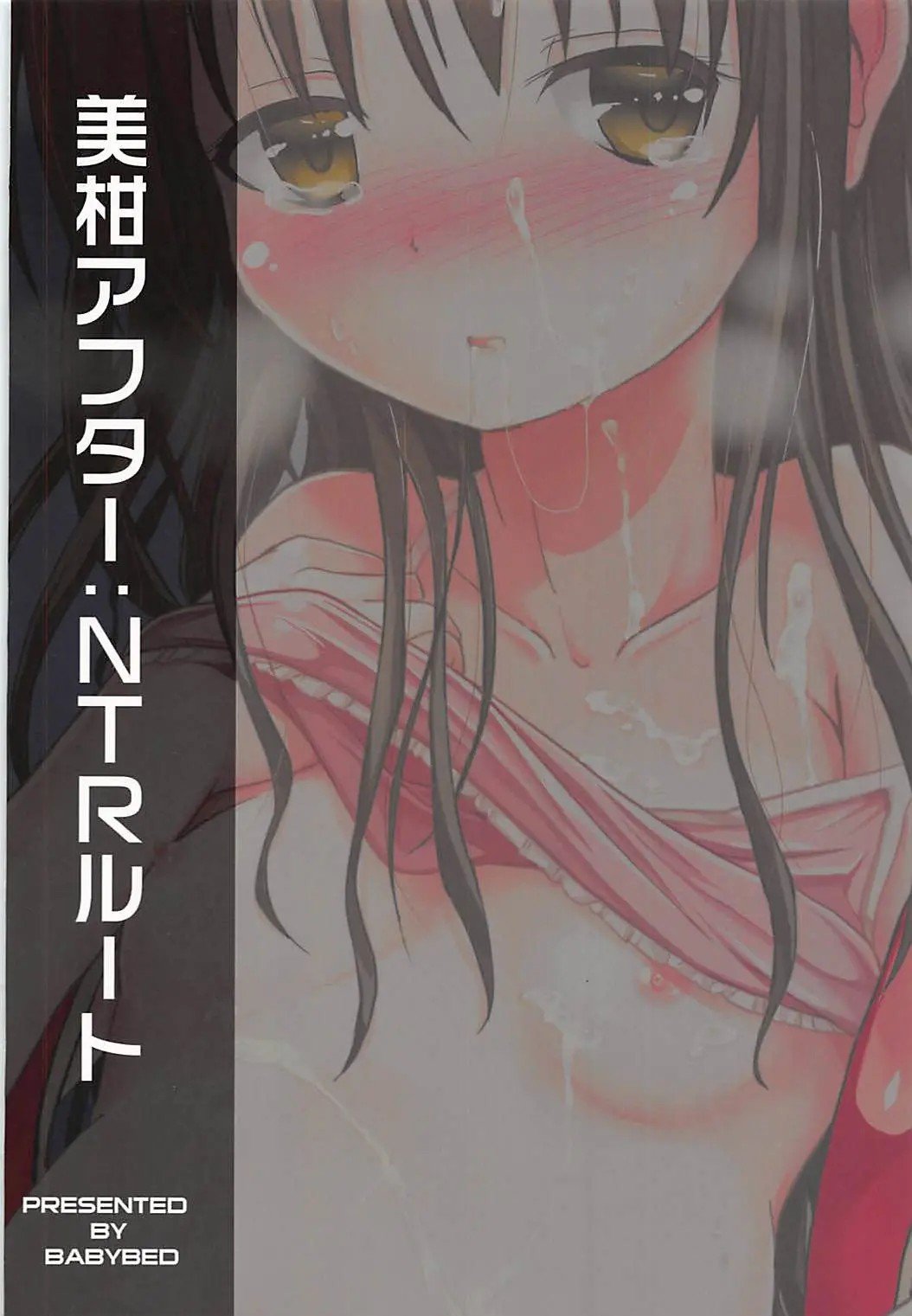 38