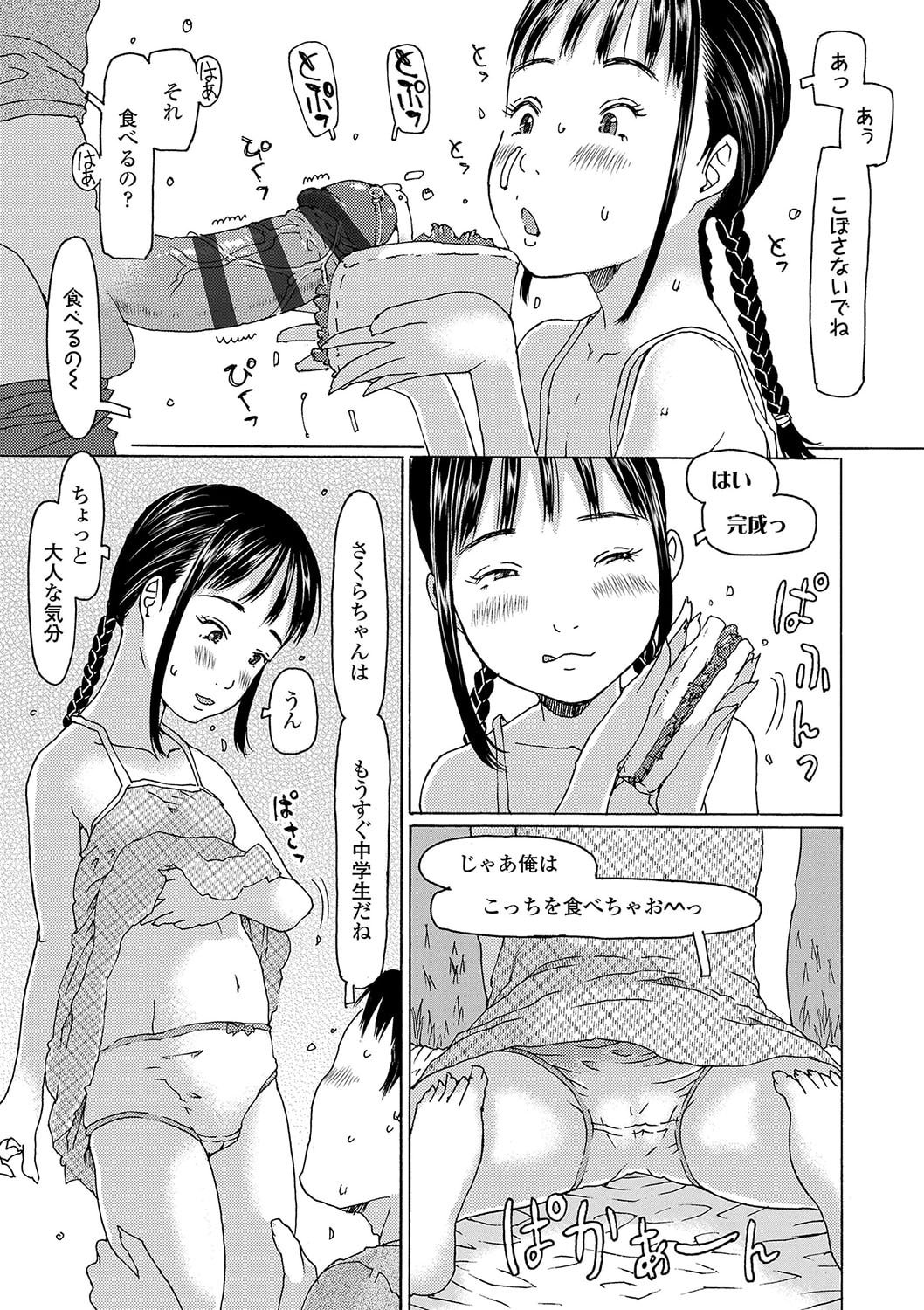030