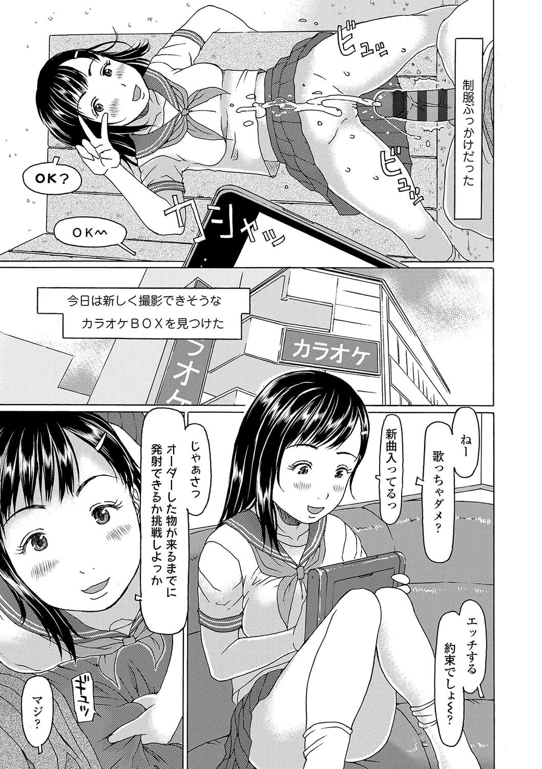 062