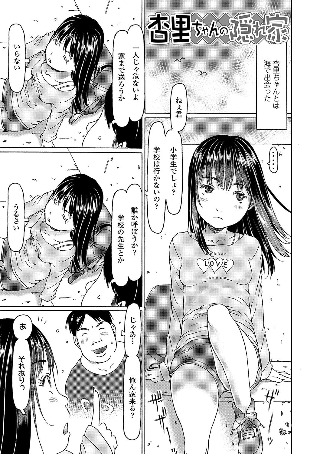 094