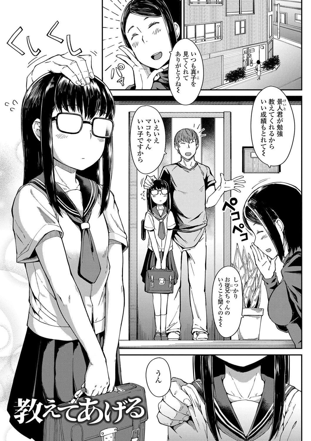128