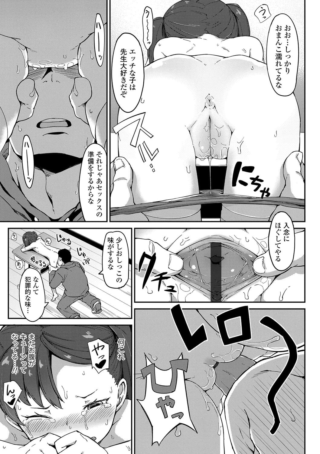 184