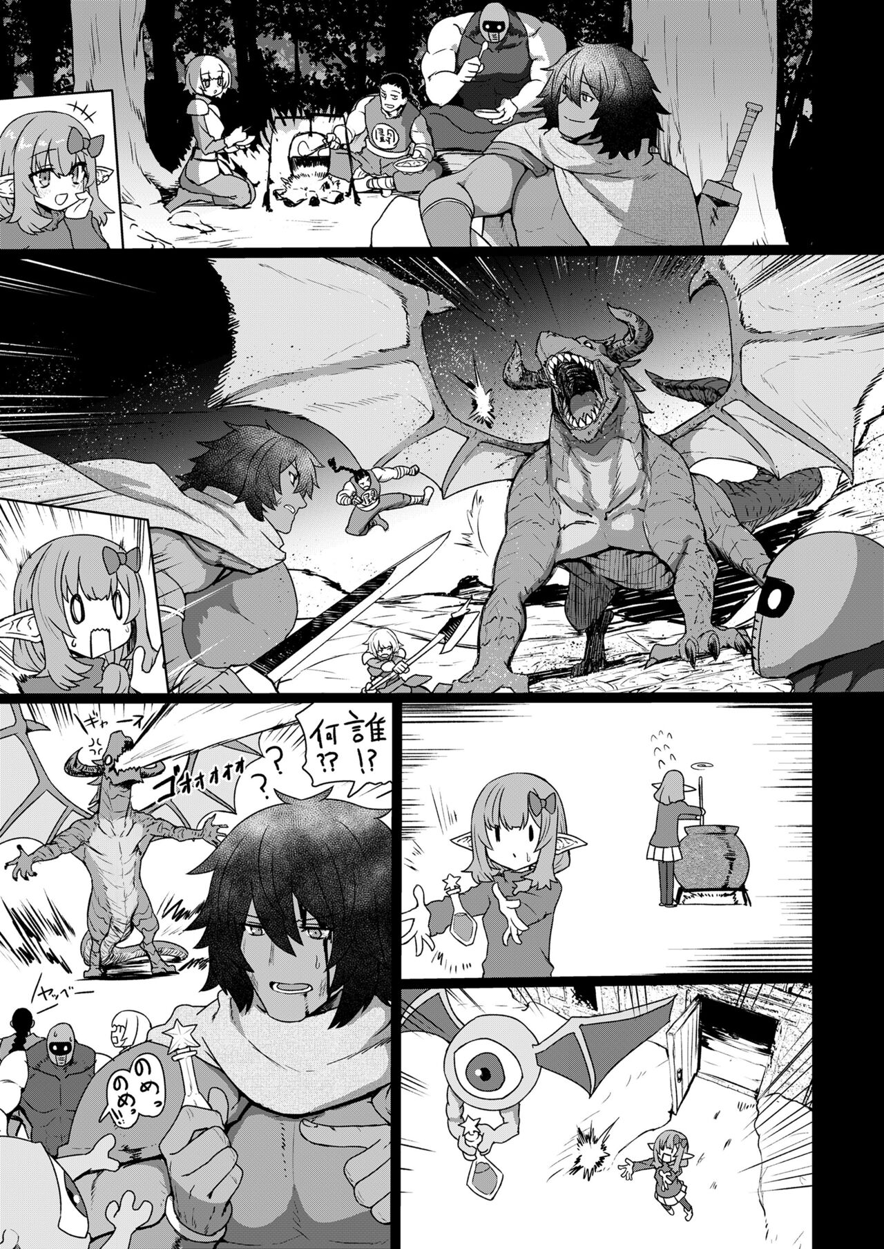033