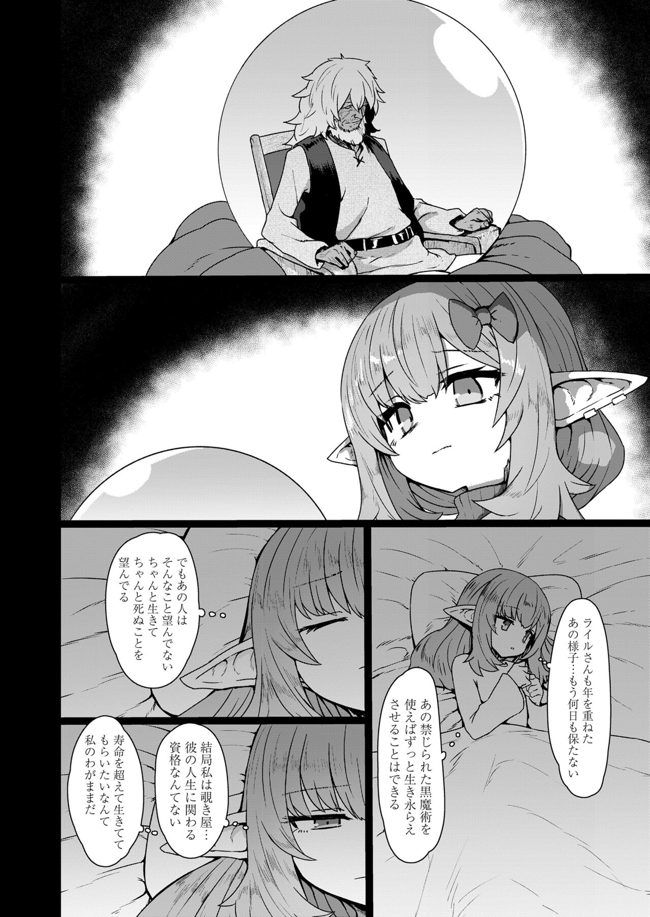 036