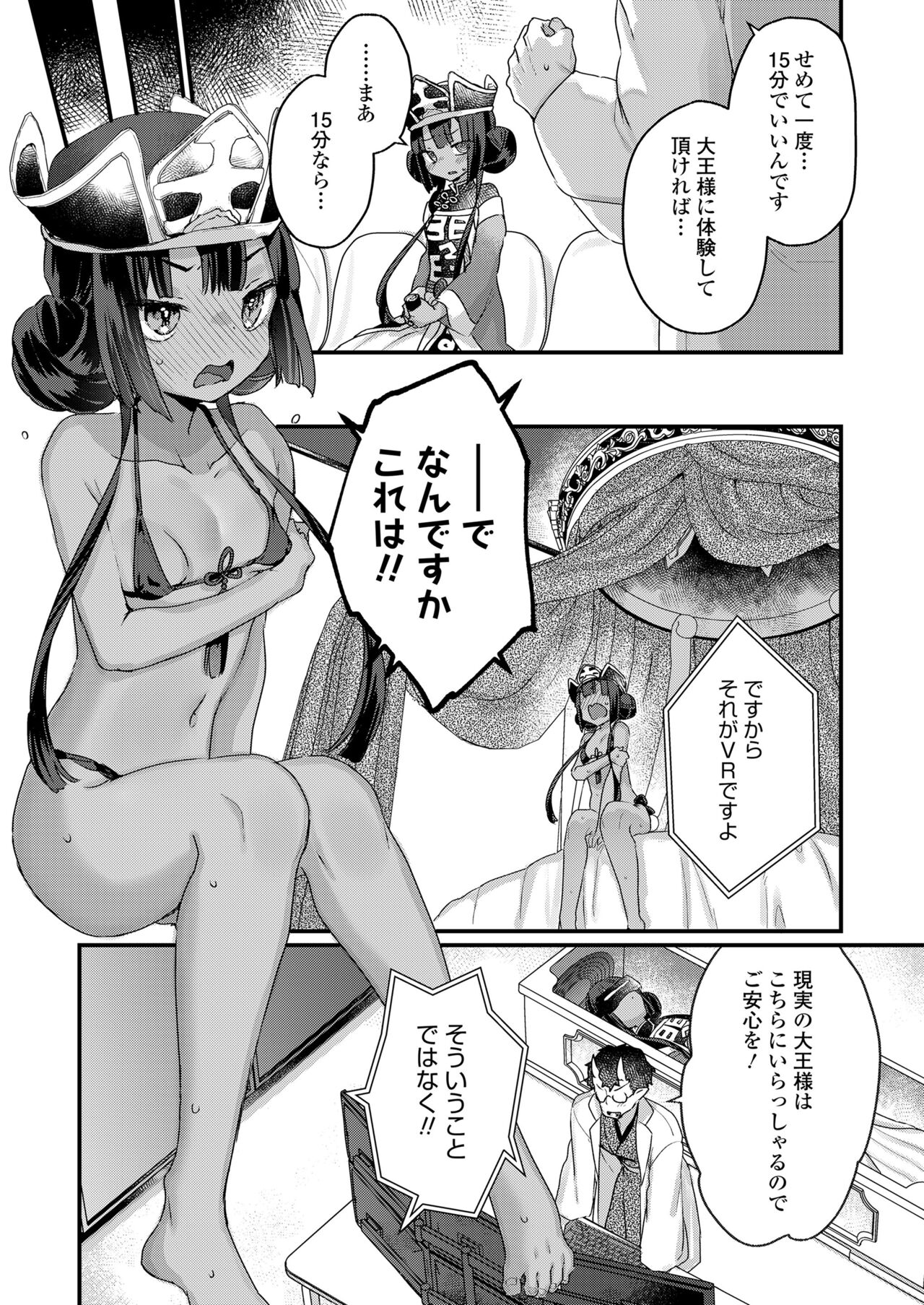 045