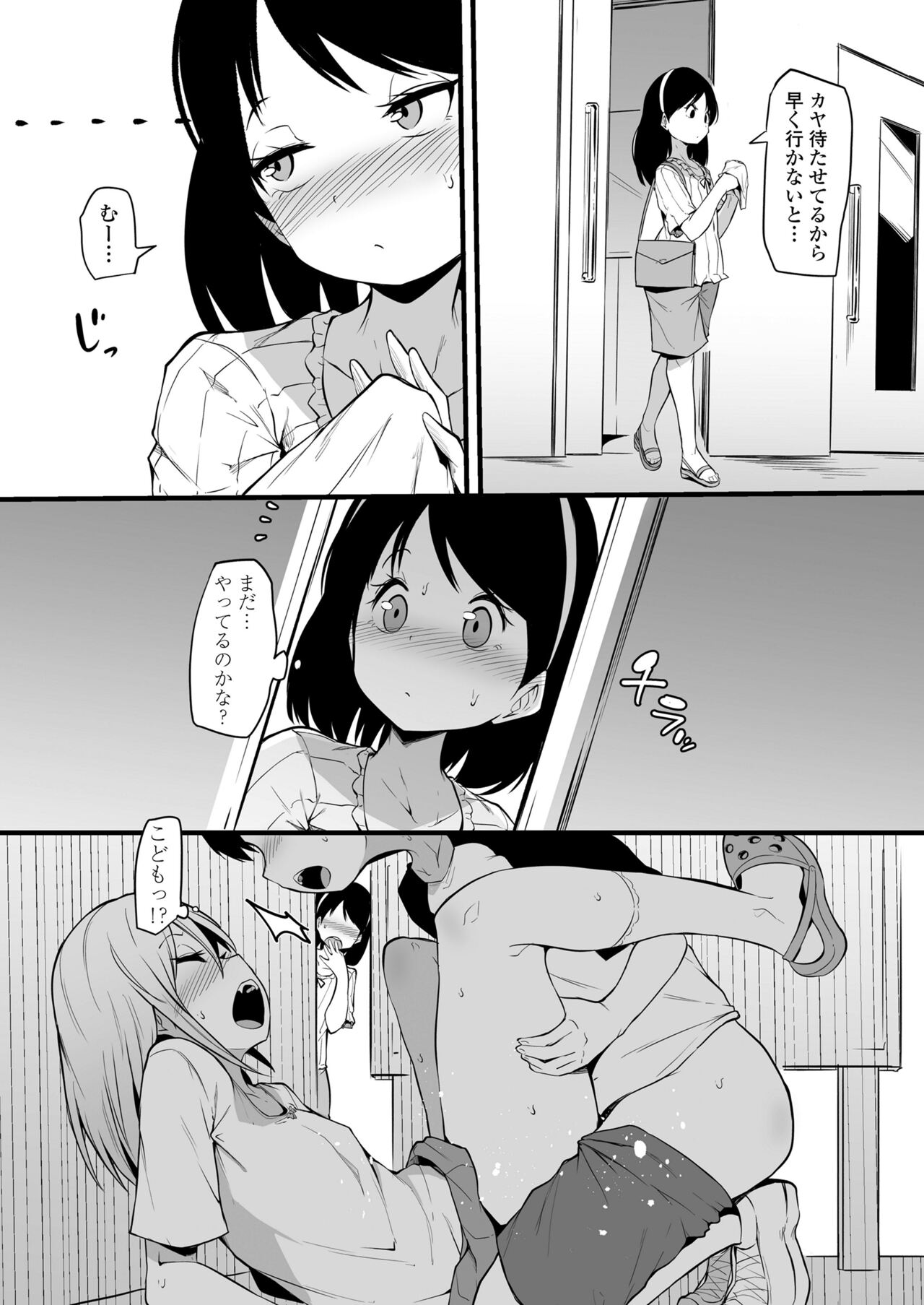 113