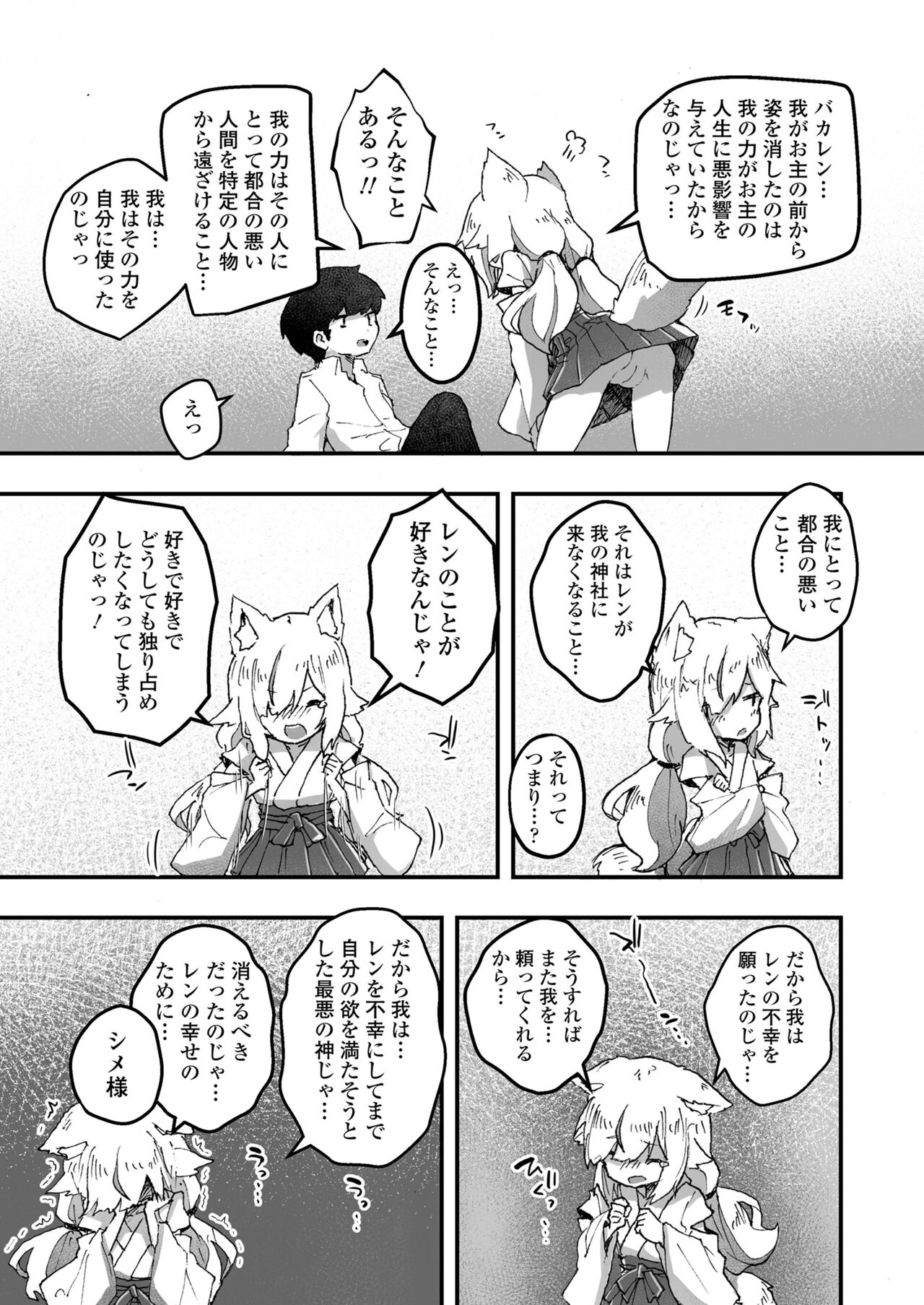 215
