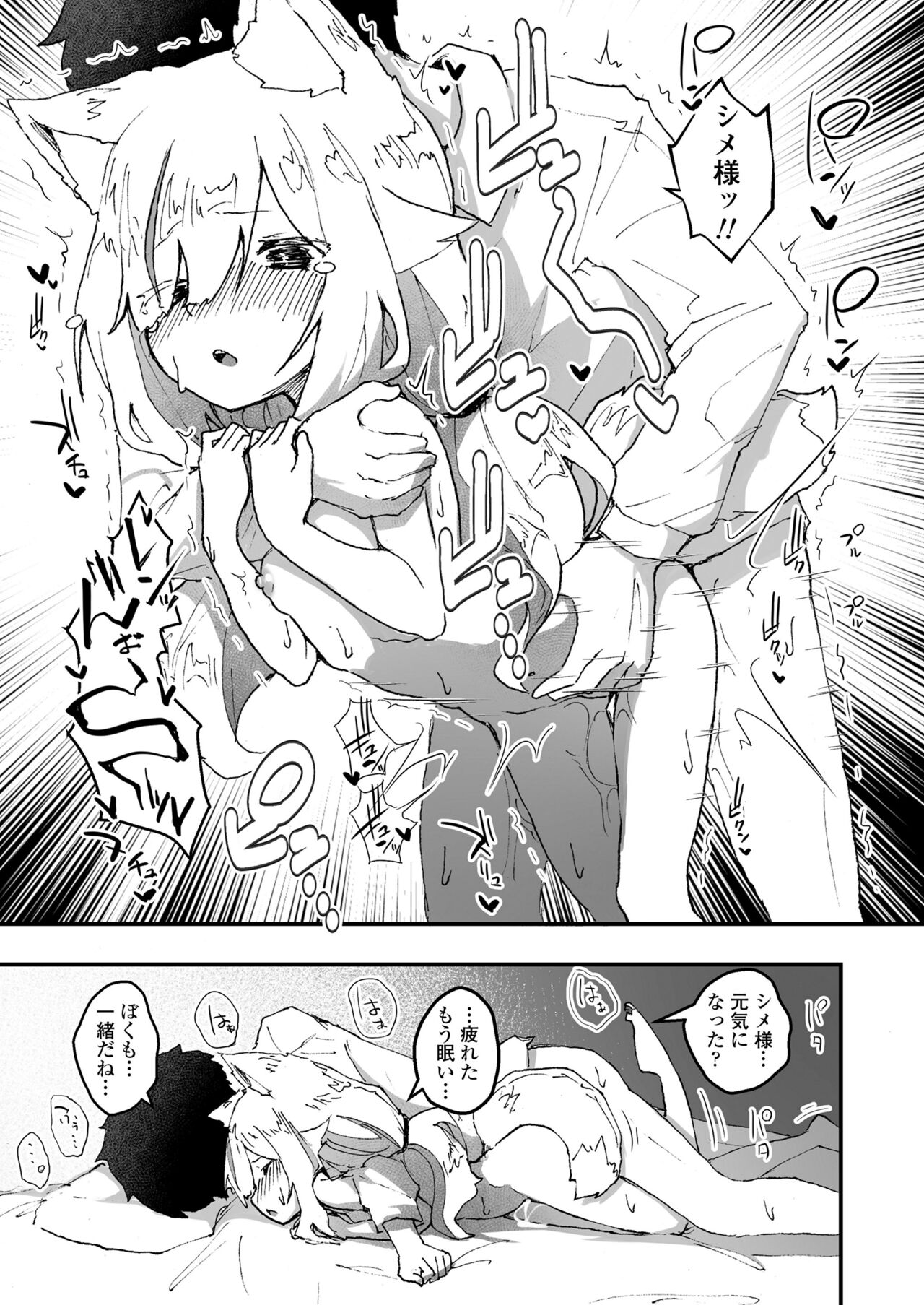 223
