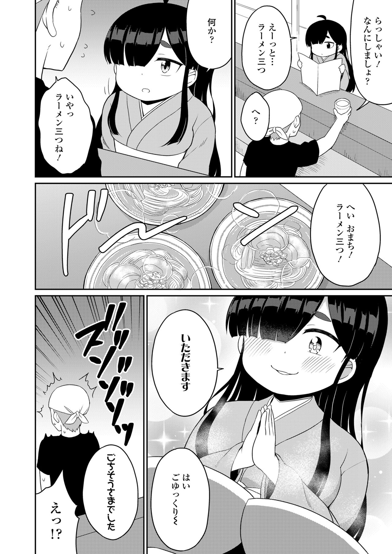 326