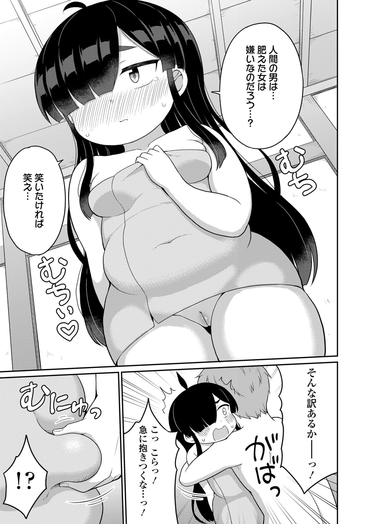 335