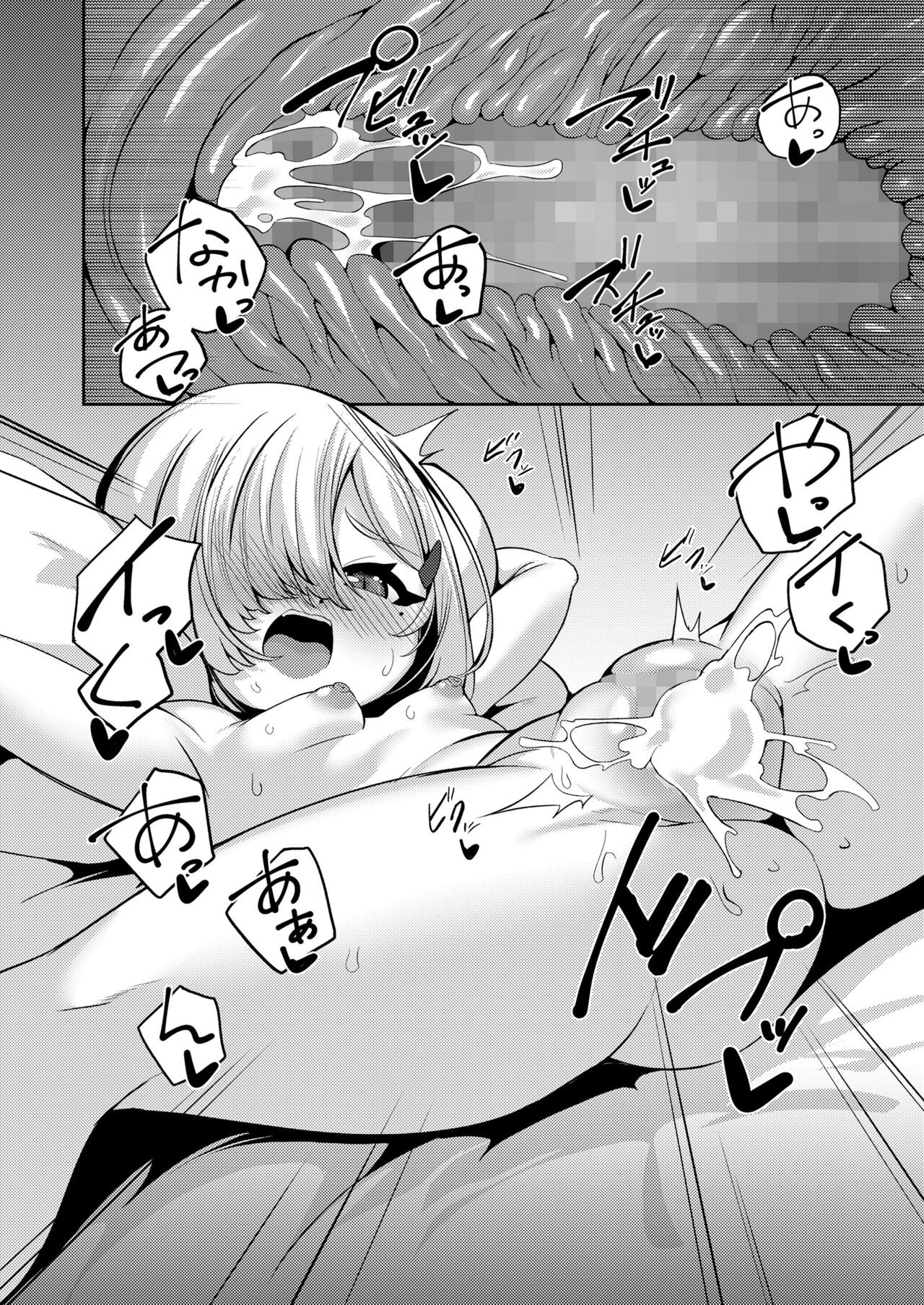 376