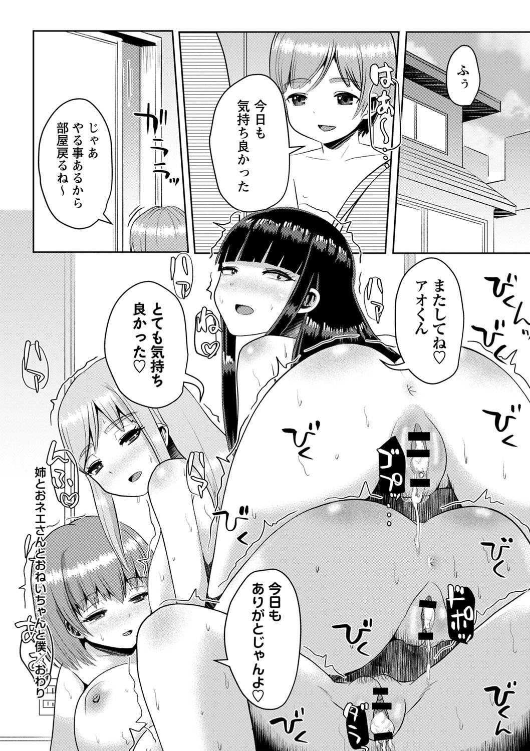 035