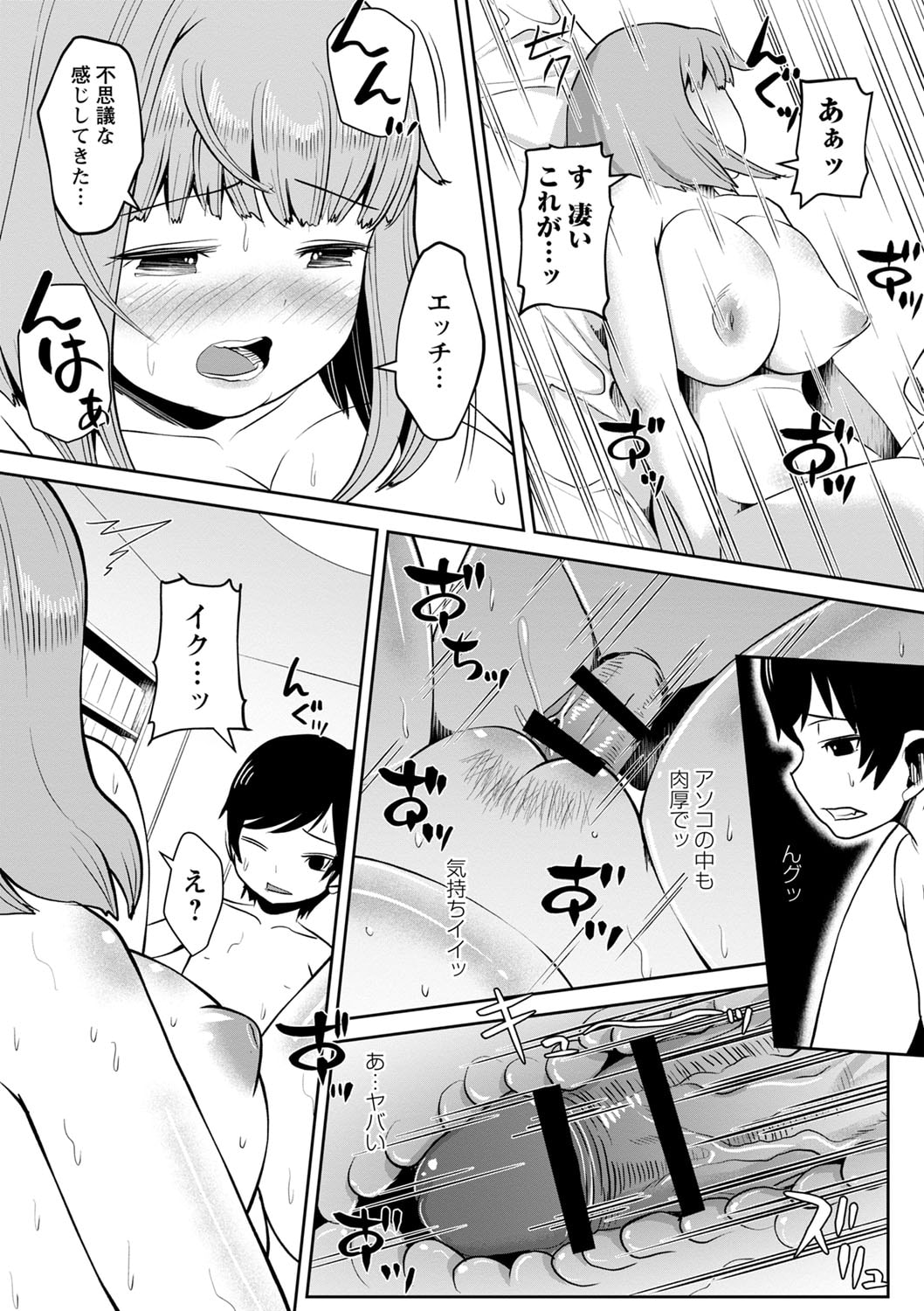 095
