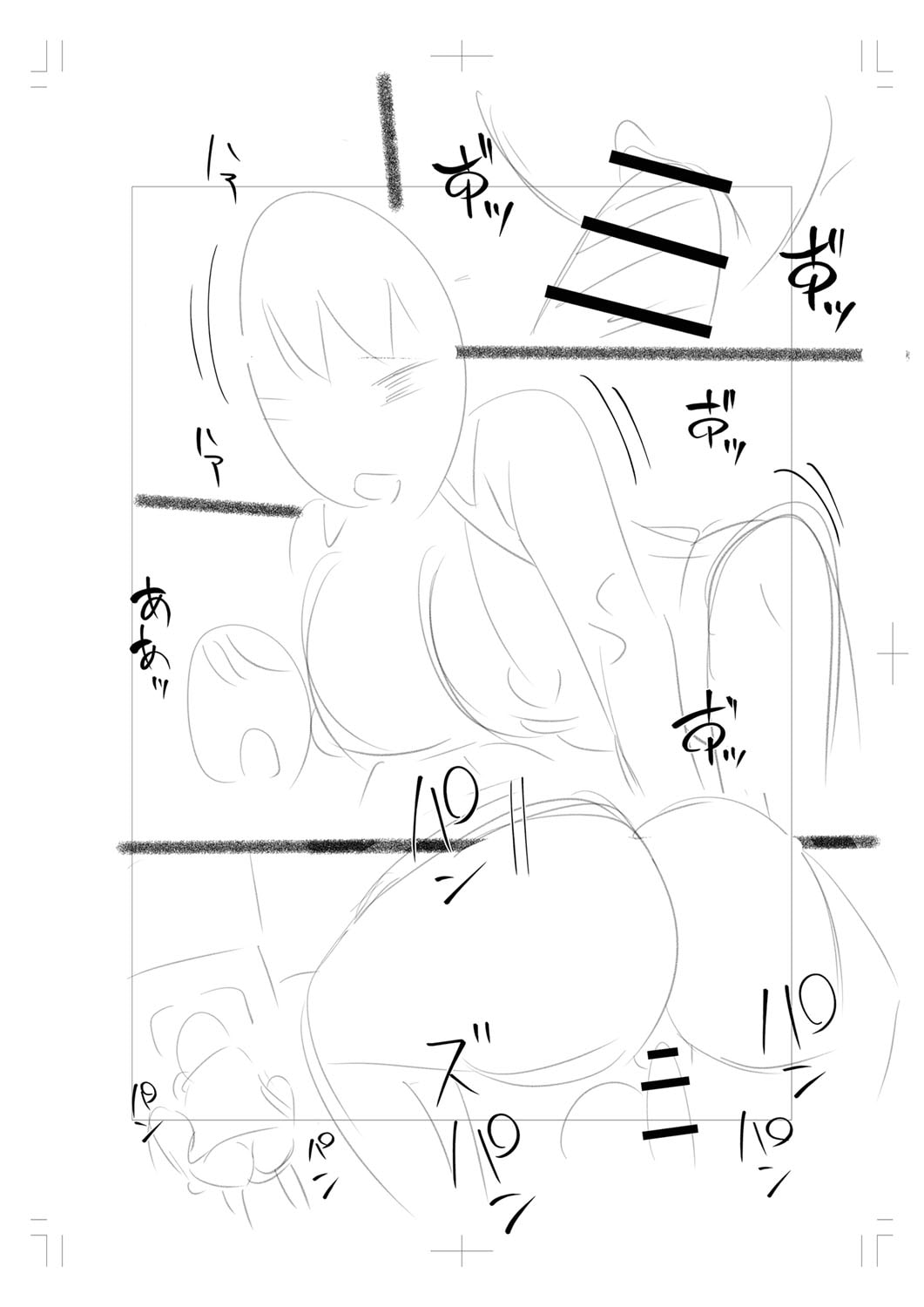 231