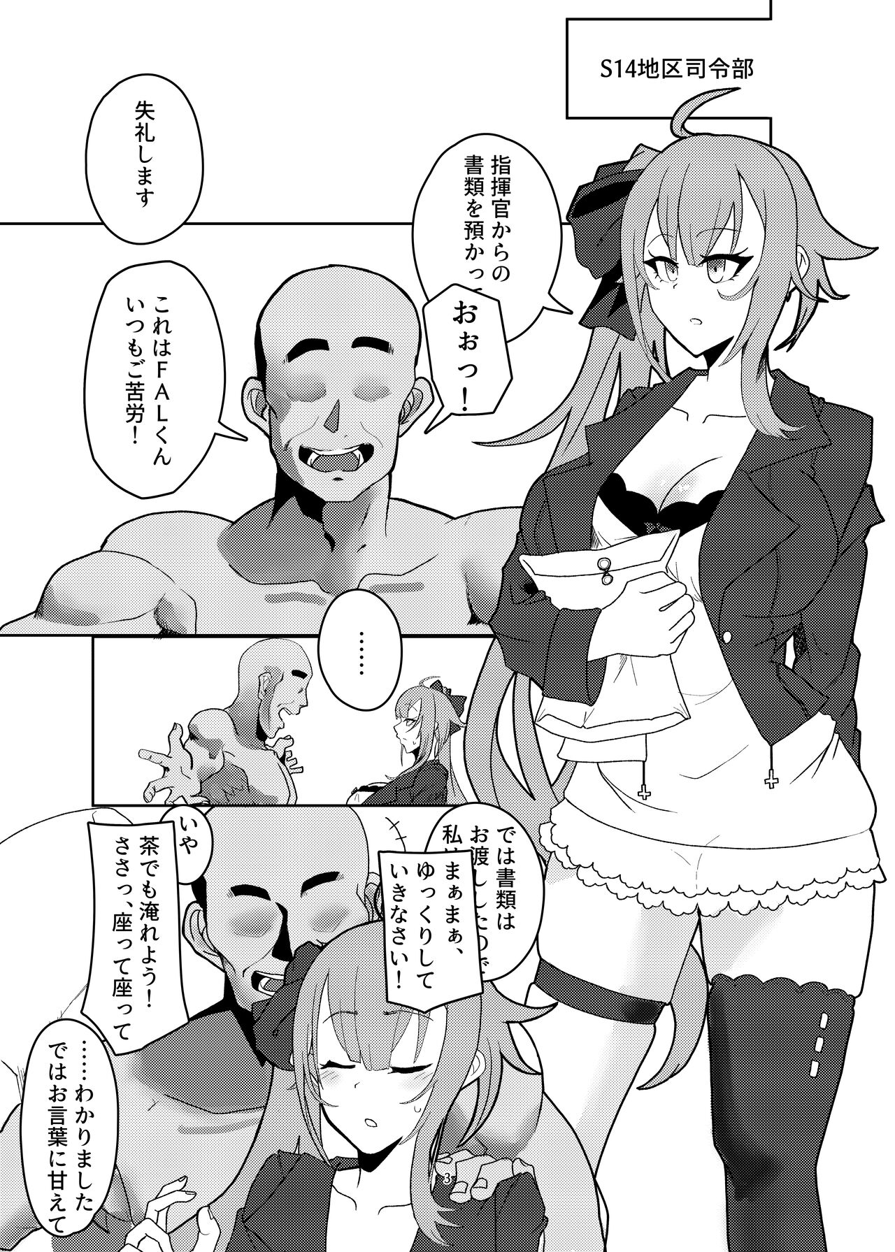 03