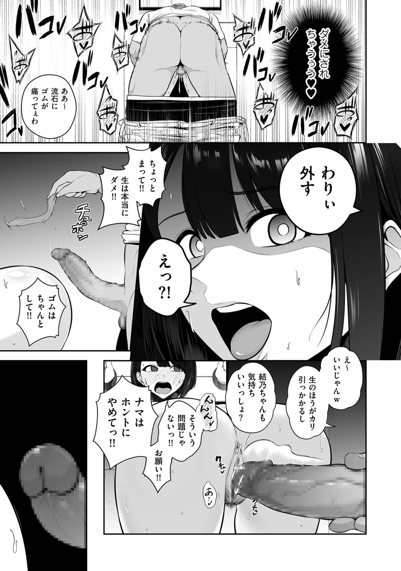 035