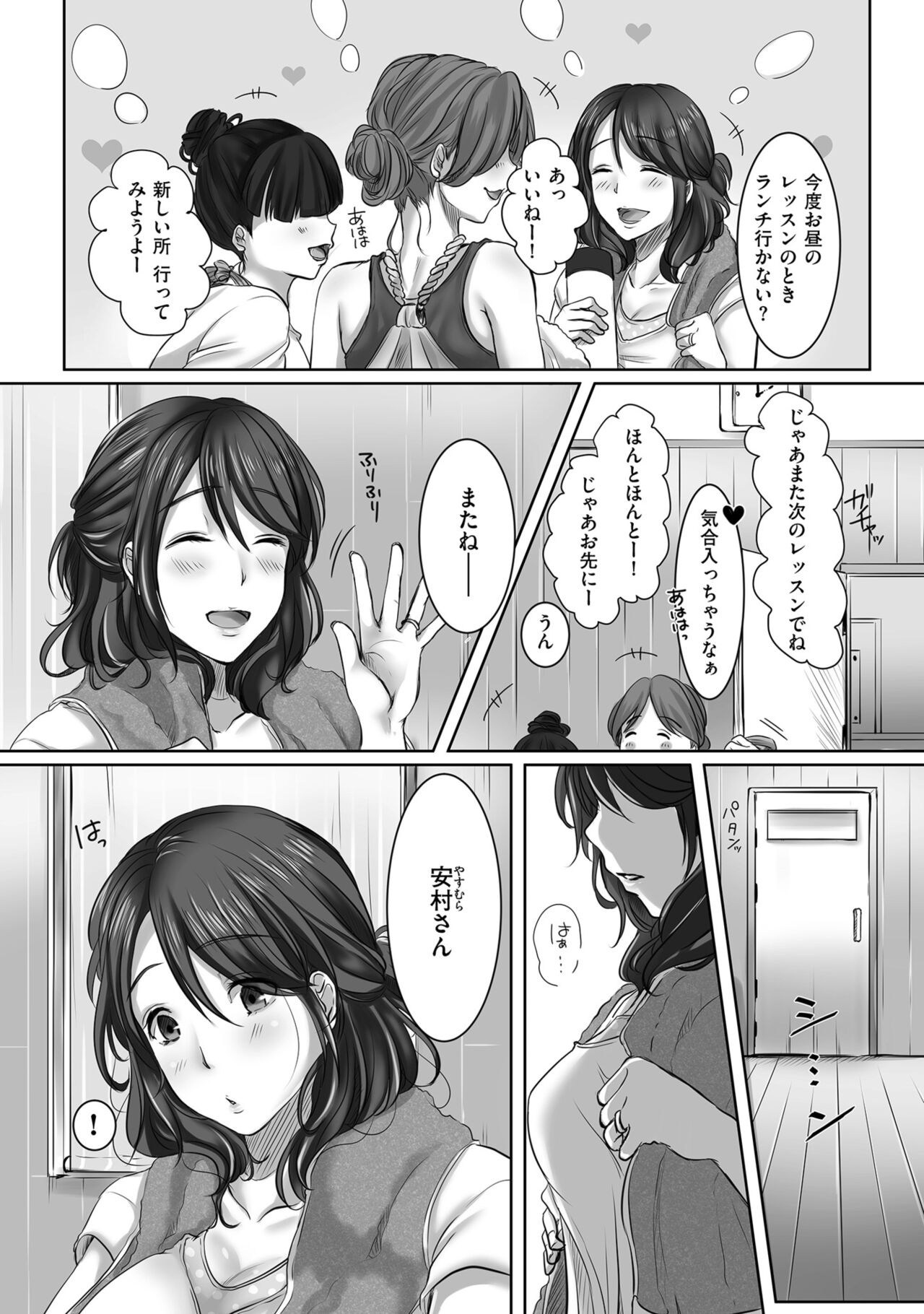 100