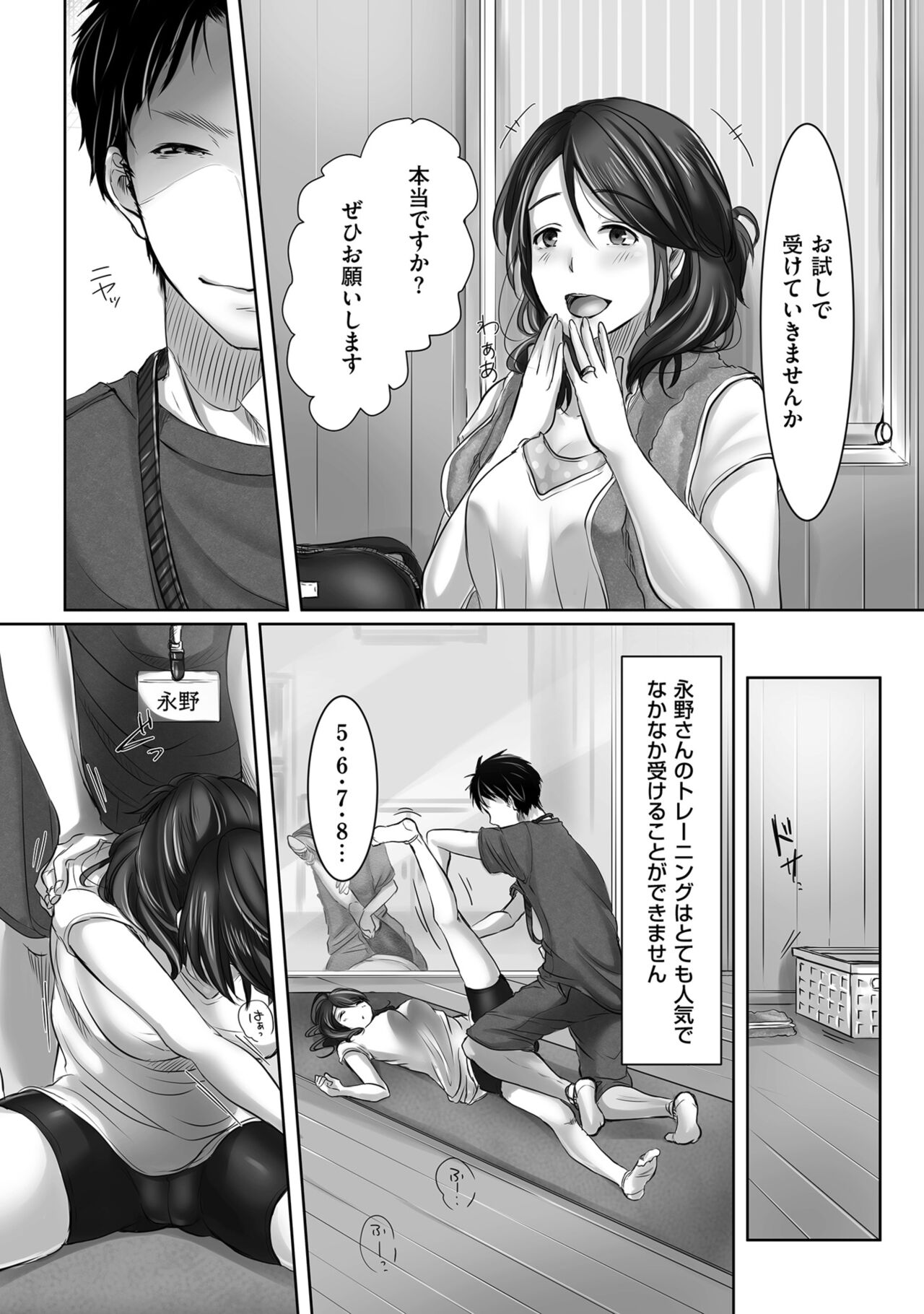 102
