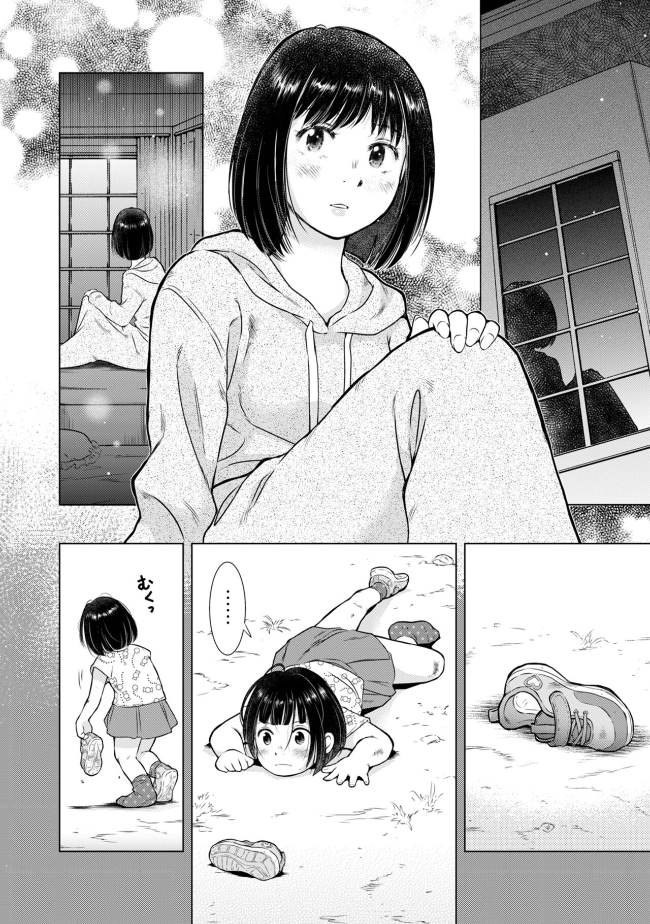 156