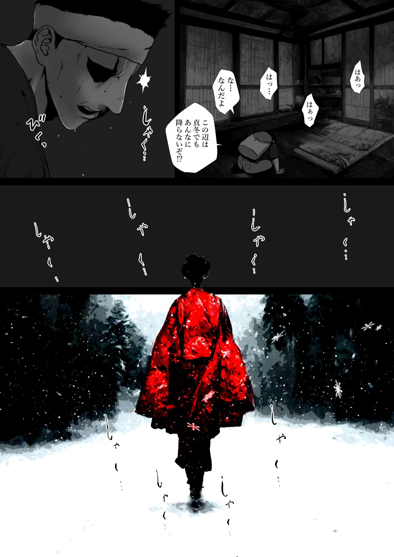 04