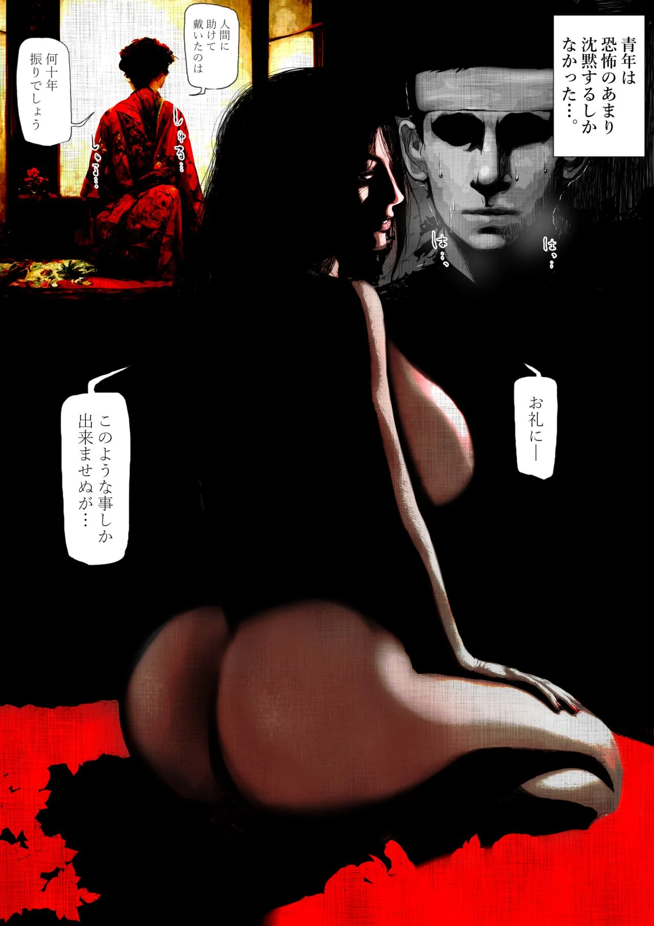 06