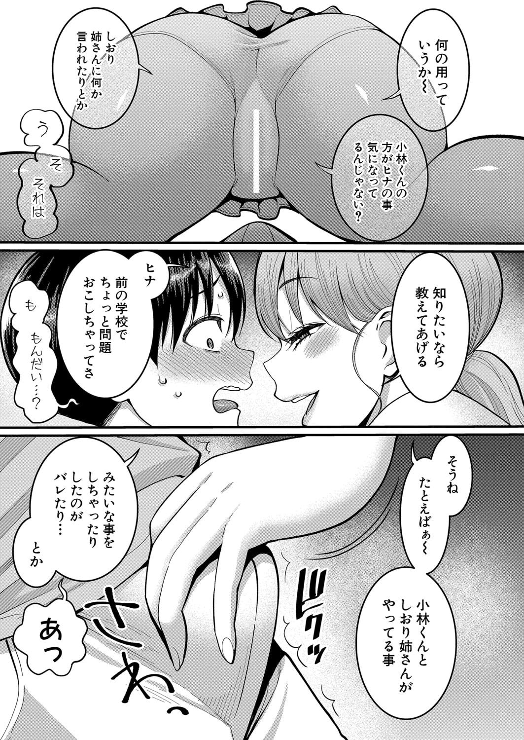 096