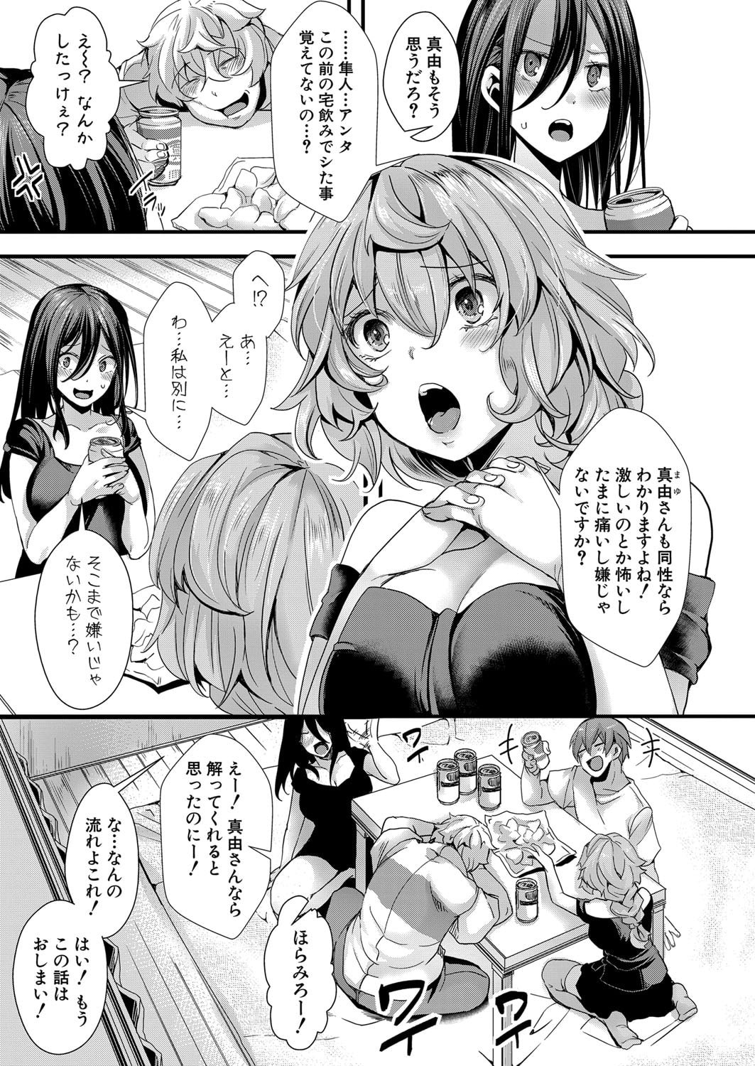 118