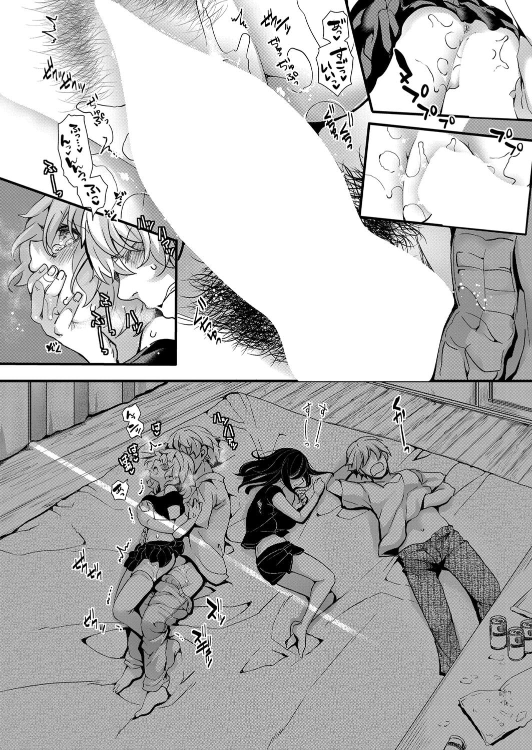 131