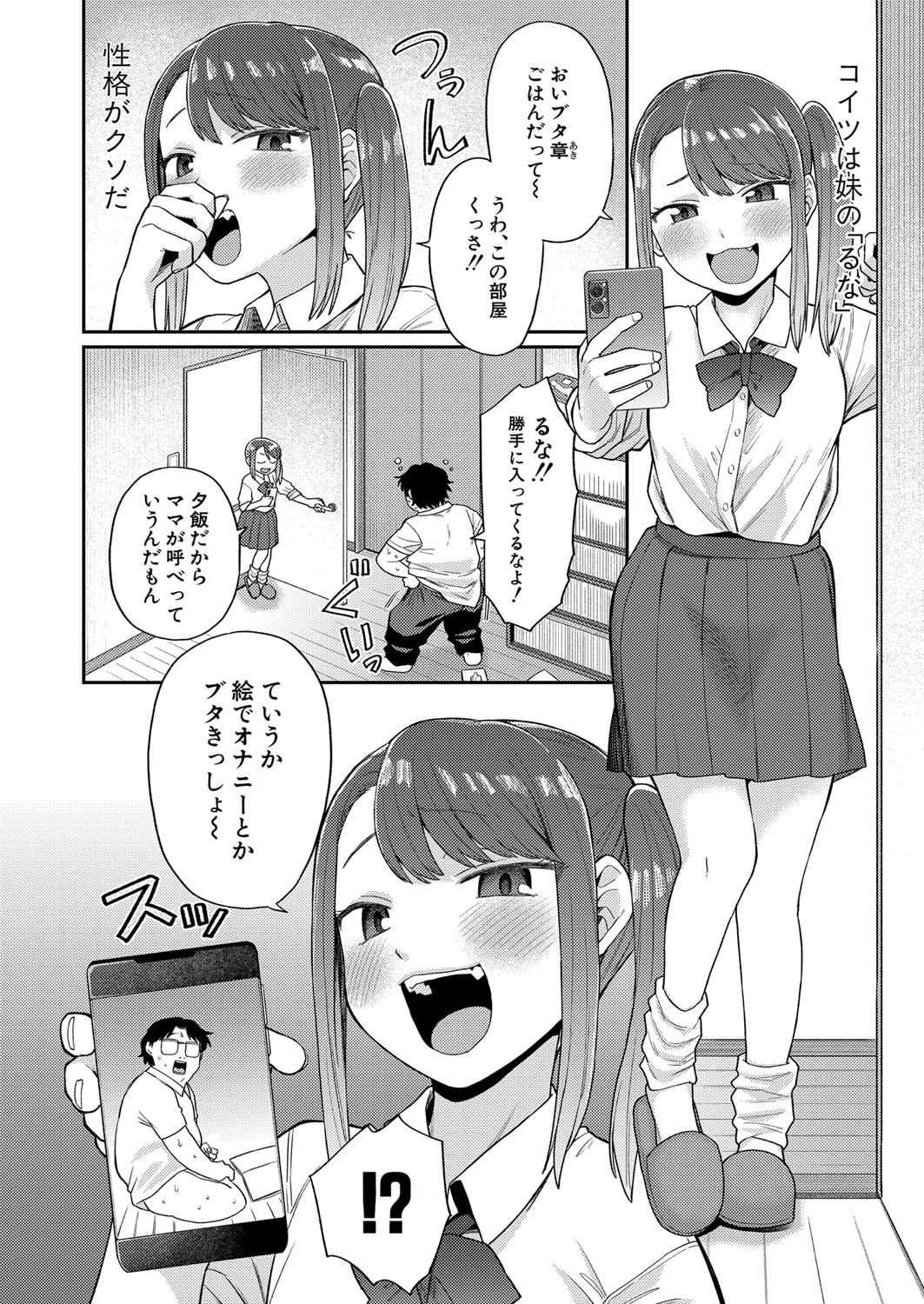 141