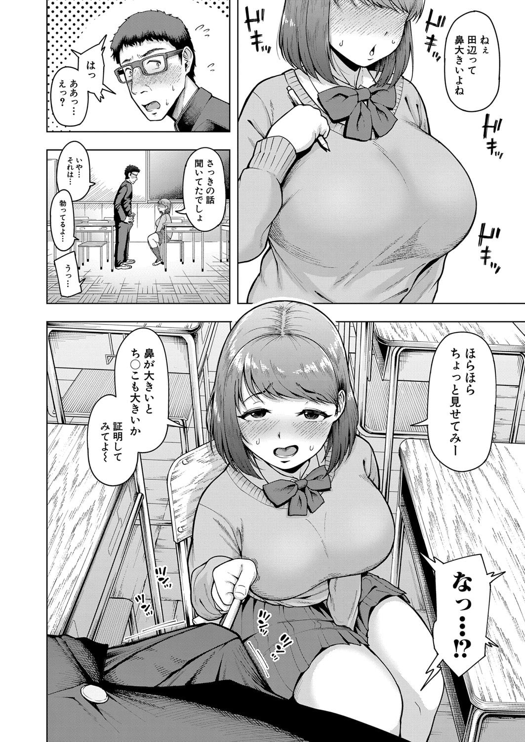 235